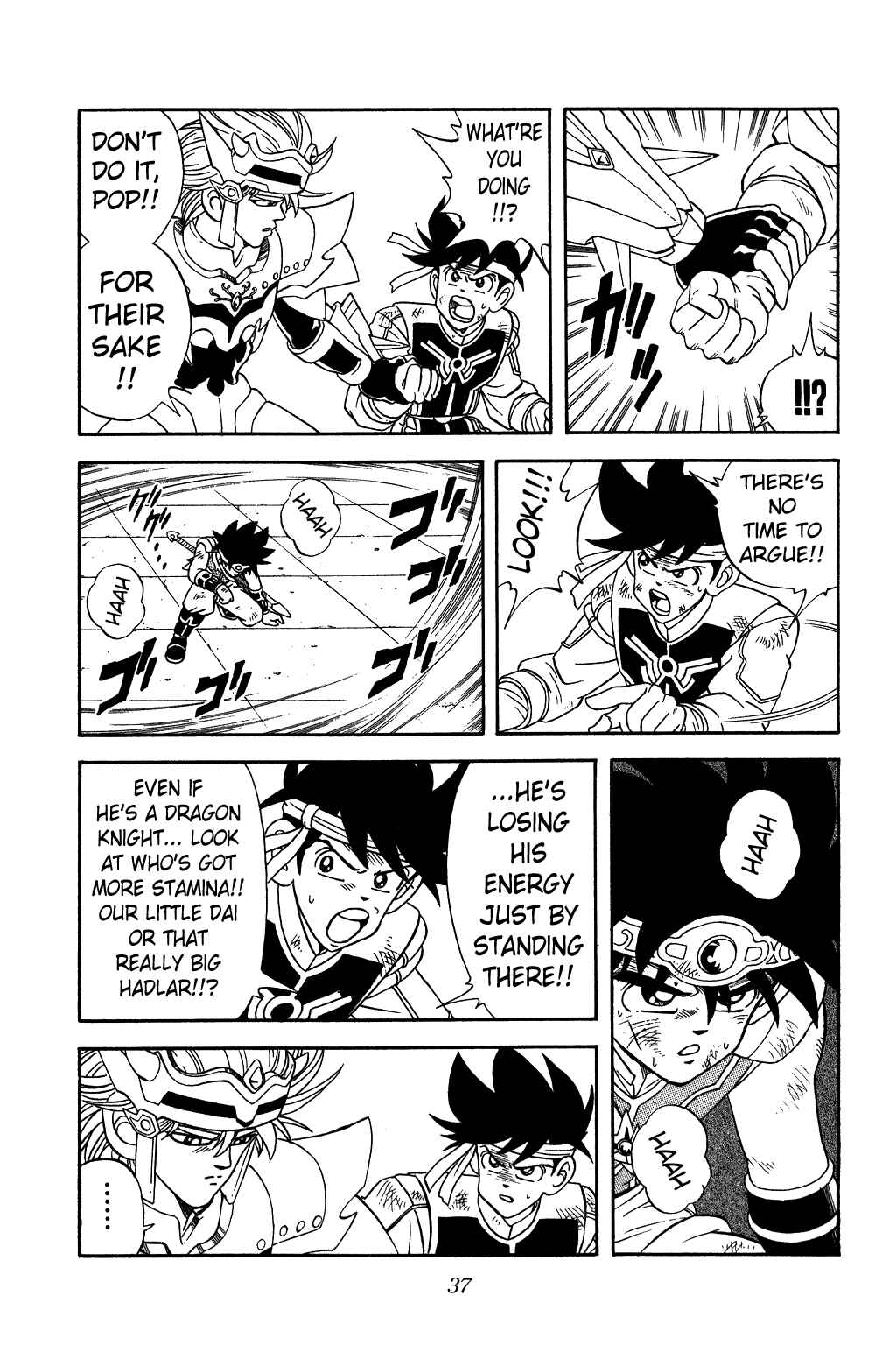Page 13 Chapter 251 Dragon Quest: The Adventure of Dai