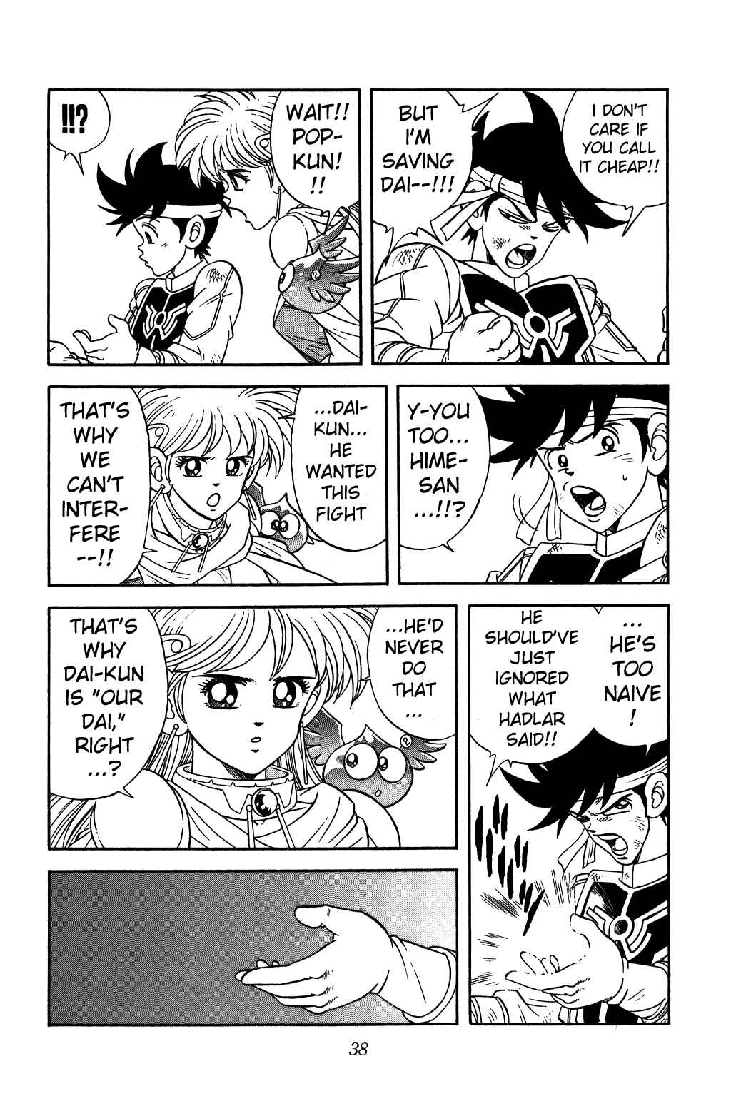 Page 14 Chapter 251 Dragon Quest: The Adventure of Dai