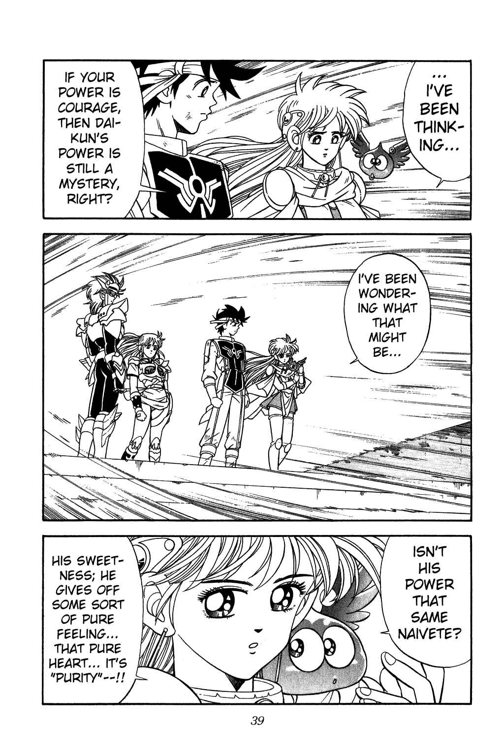 Page 15 Chapter 251 Dragon Quest: The Adventure of Dai