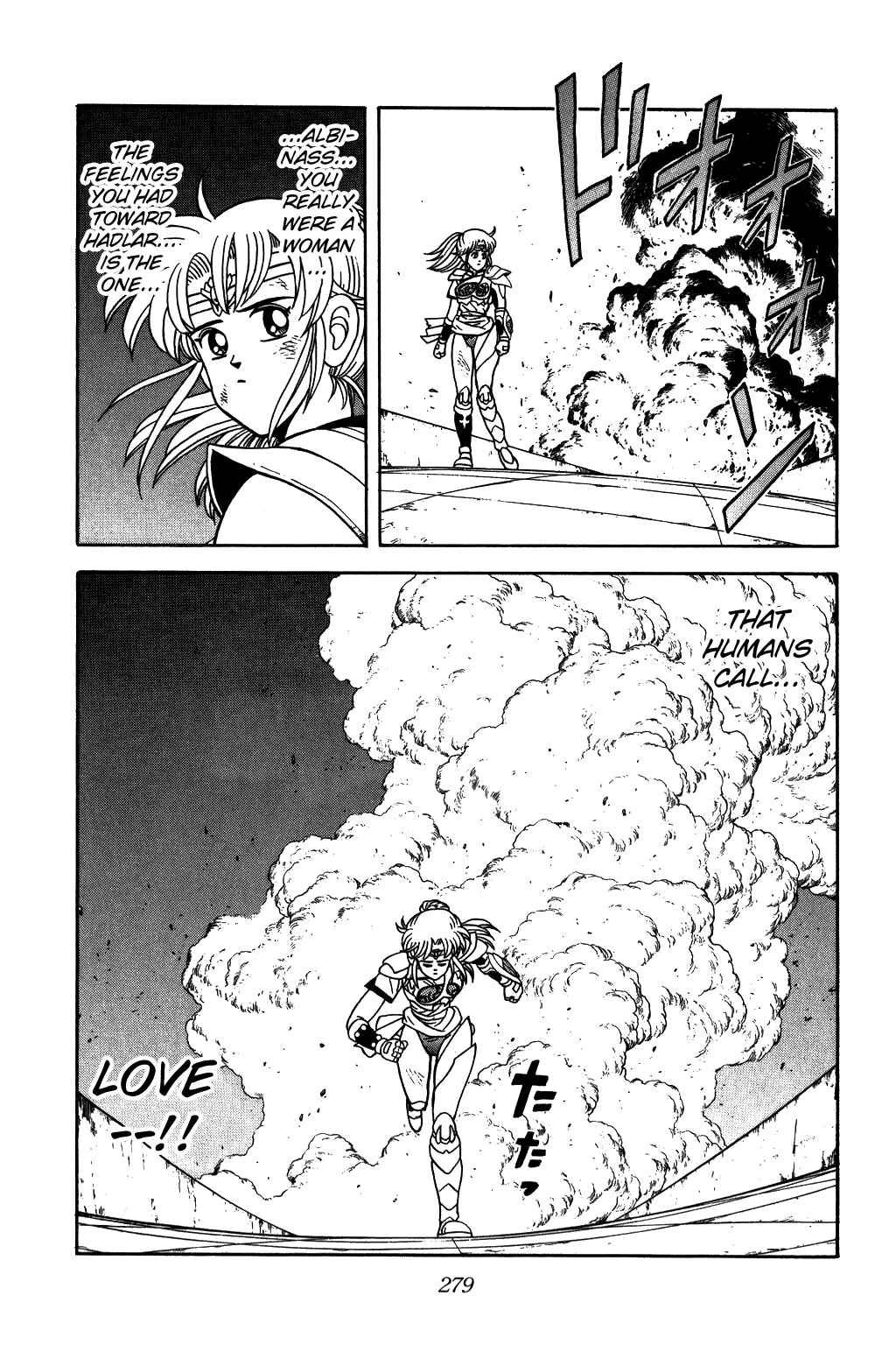 Page 19 Chapter 246 Dragon Quest: The Adventure of Dai