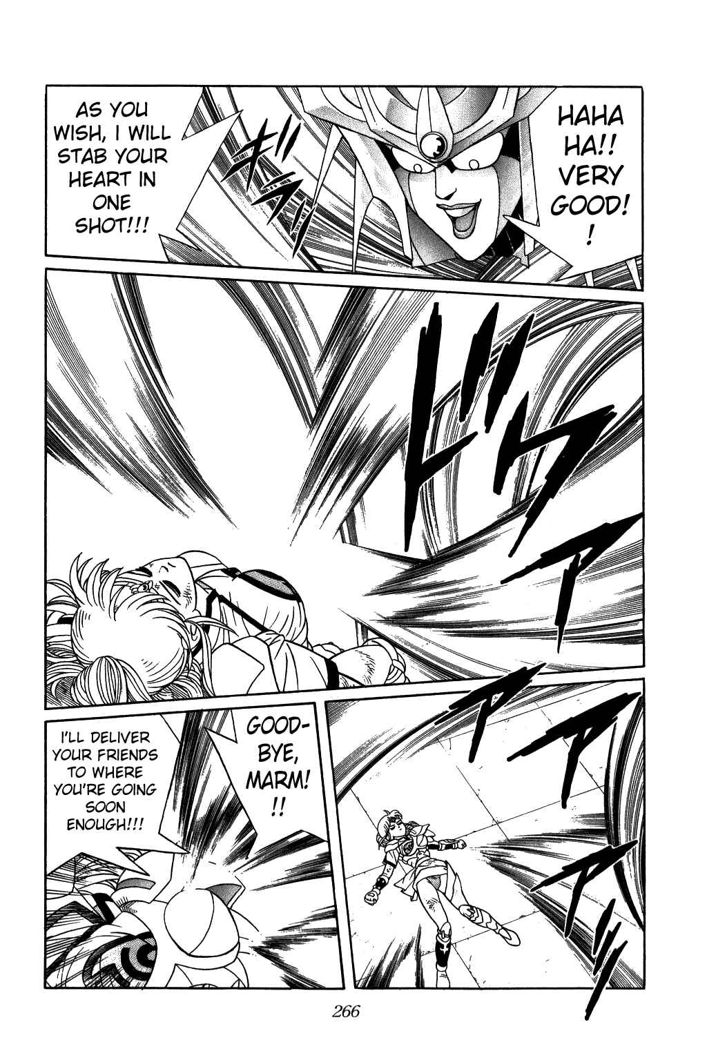 Page 6 Chapter 246 Dragon Quest: The Adventure of Dai