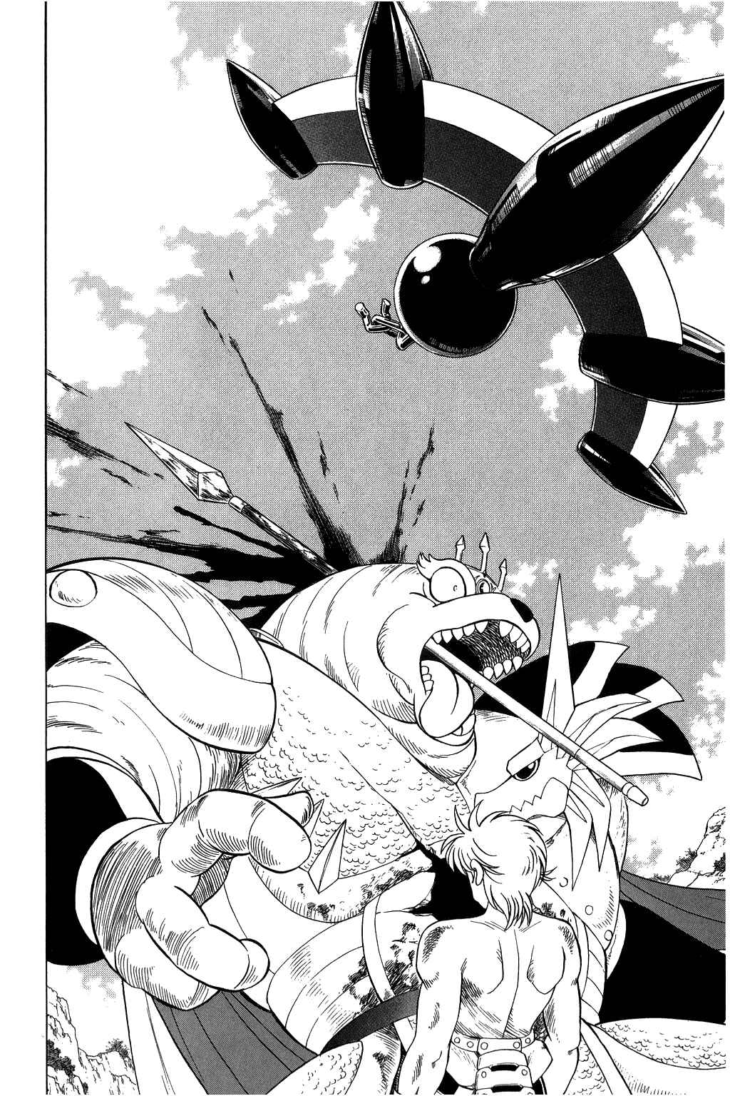 Page 11 Chapter 101 Dragon Quest: The Adventure of Dai