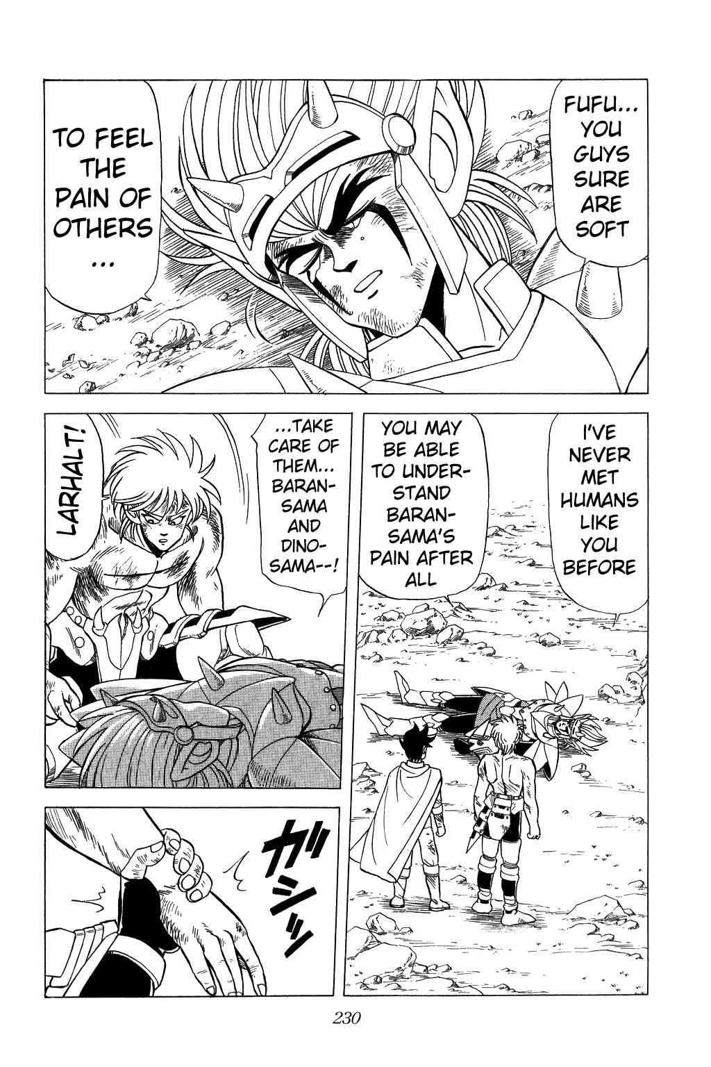 Page 15 Chapter 101 Dragon Quest: The Adventure of Dai