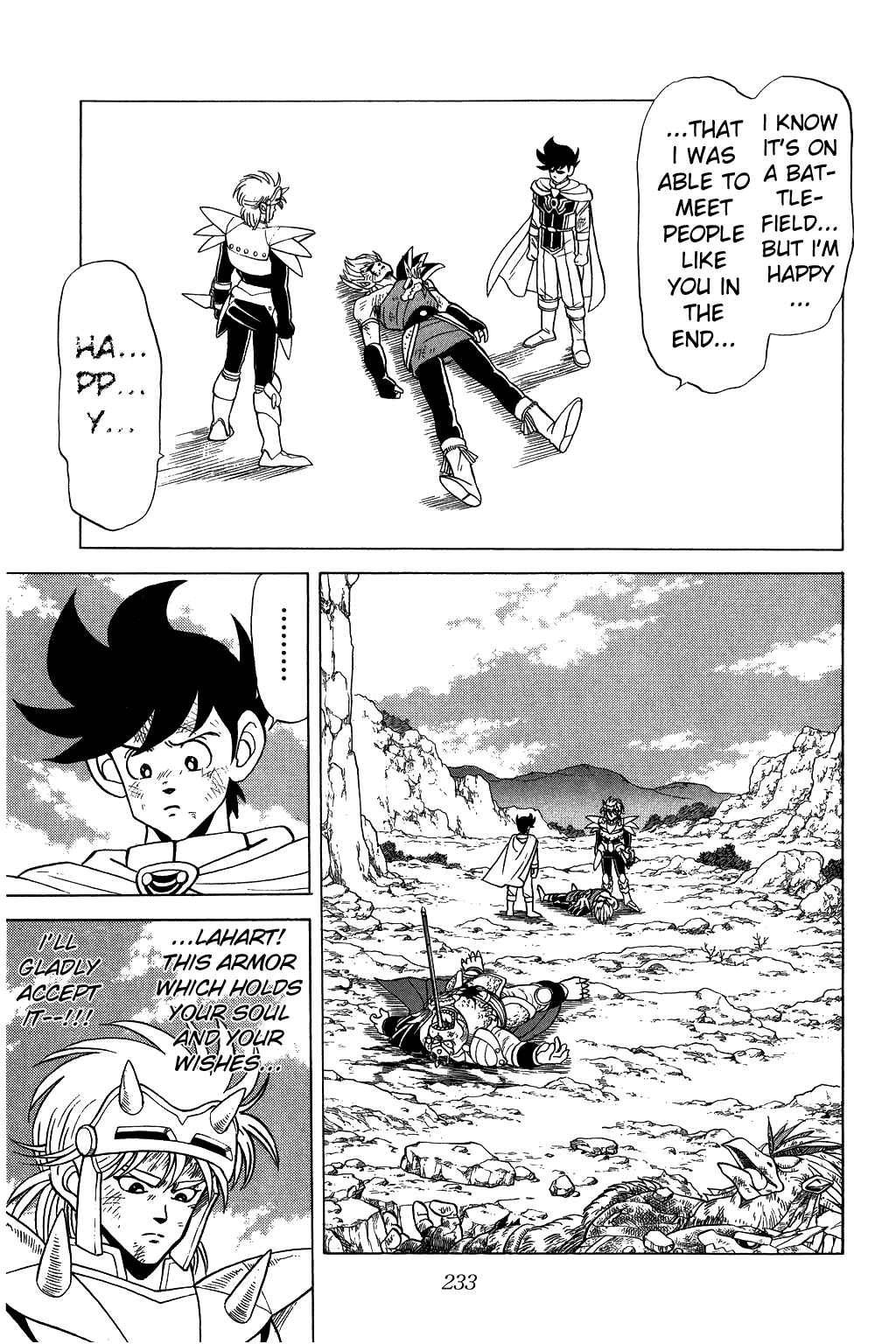 Page 18 Chapter 101 Dragon Quest: The Adventure of Dai