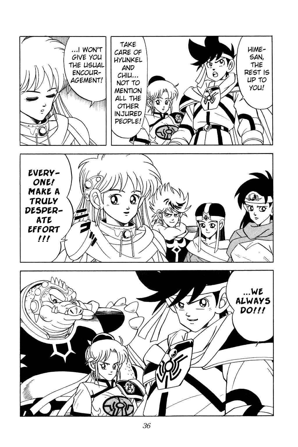 Page 13 Chapter 186 Dragon Quest: The Adventure of Dai