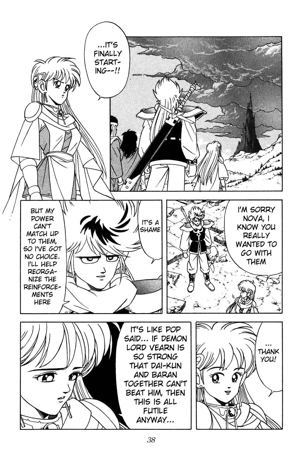 Page 15 Chapter 186 Dragon Quest: The Adventure of Dai