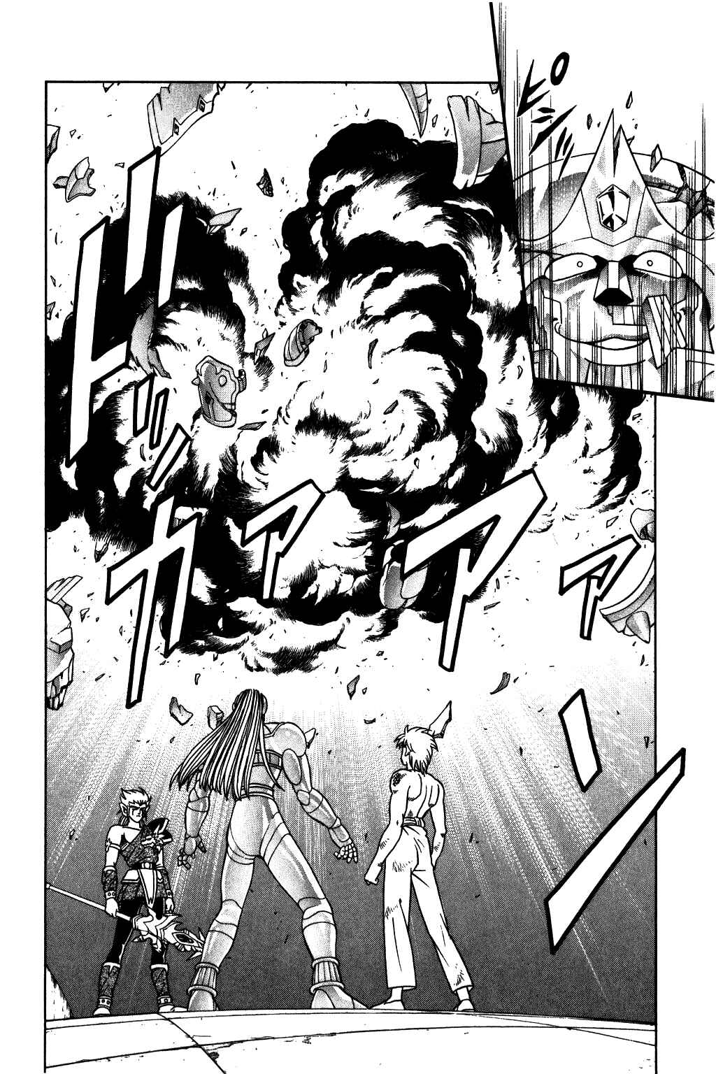 Page 16 Chapter 281 Dragon Quest: The Adventure of Dai