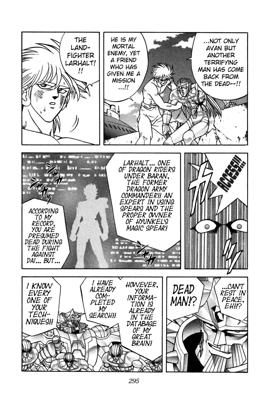 Page 6 Chapter 281 Dragon Quest: The Adventure of Dai