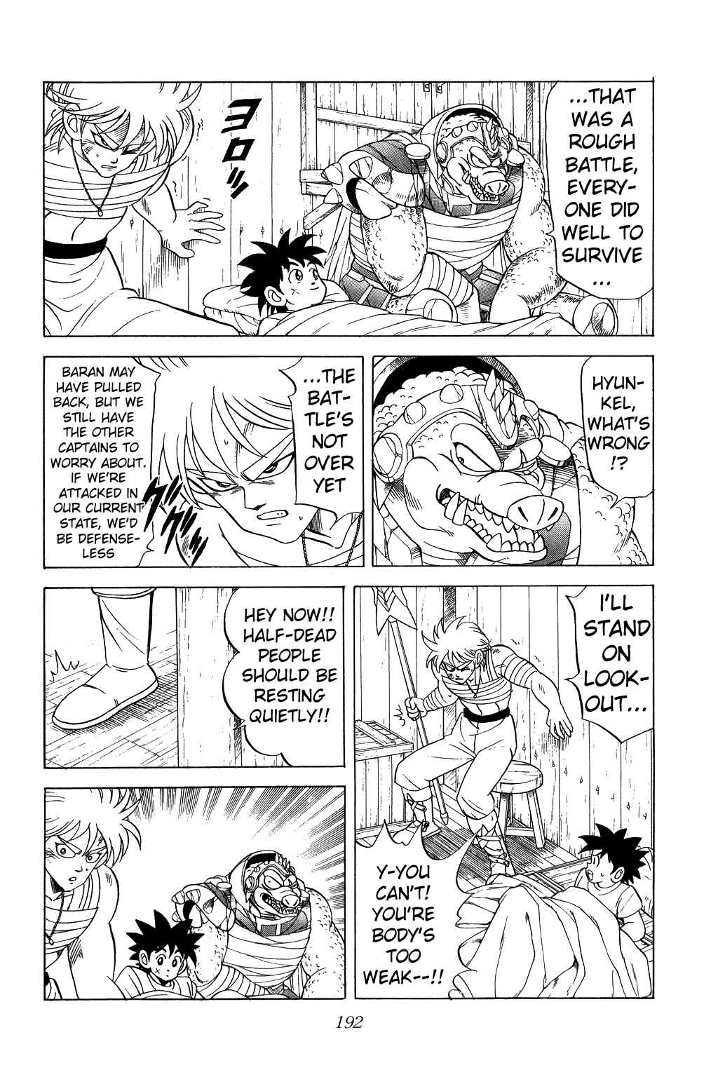 Page 12 Chapter 114 Dragon Quest: The Adventure of Dai