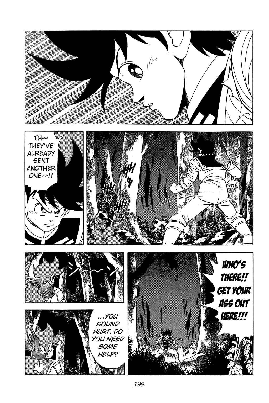 Page 19 Chapter 114 Dragon Quest: The Adventure of Dai