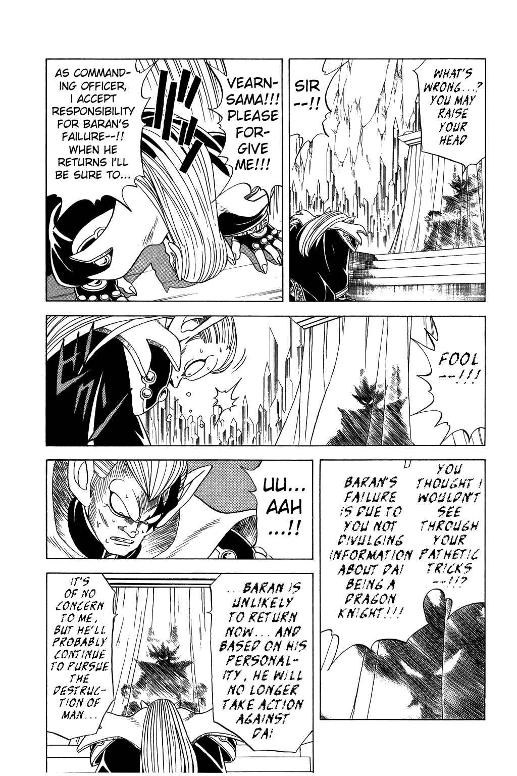Page 5 Chapter 114 Dragon Quest: The Adventure of Dai