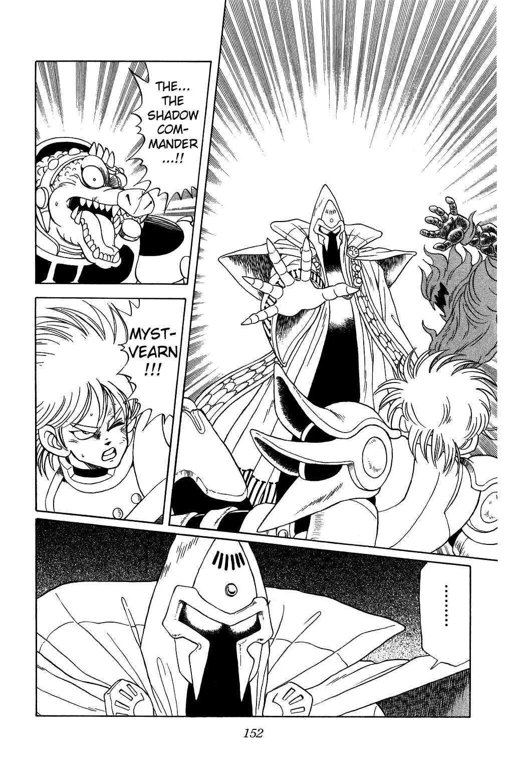 Page 12 Chapter 69 Dragon Quest: The Adventure of Dai