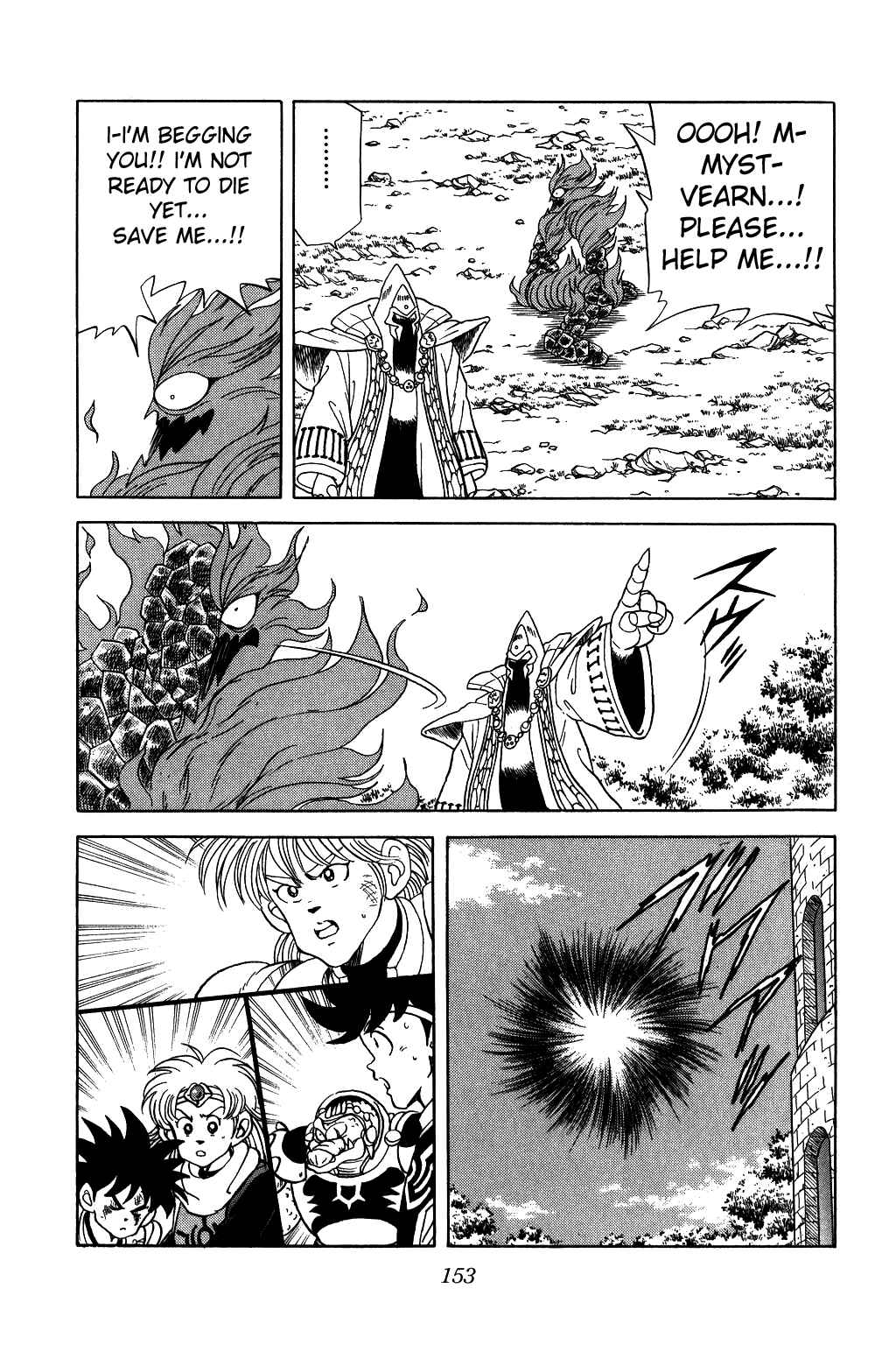 Page 13 Chapter 69 Dragon Quest: The Adventure of Dai