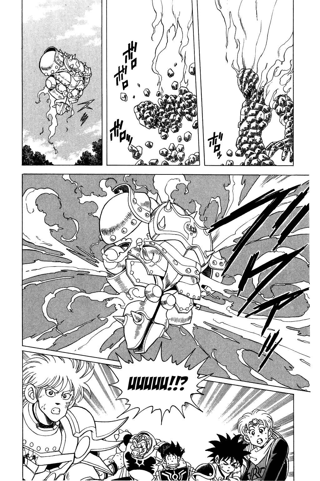 Page 16 Chapter 69 Dragon Quest: The Adventure of Dai