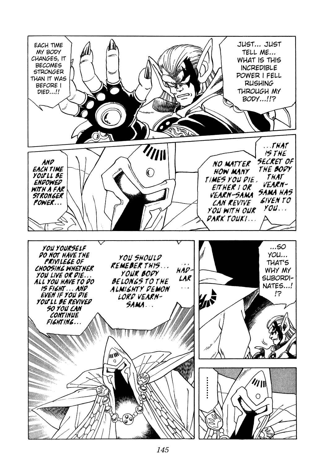 Page 5 Chapter 69 Dragon Quest: The Adventure of Dai