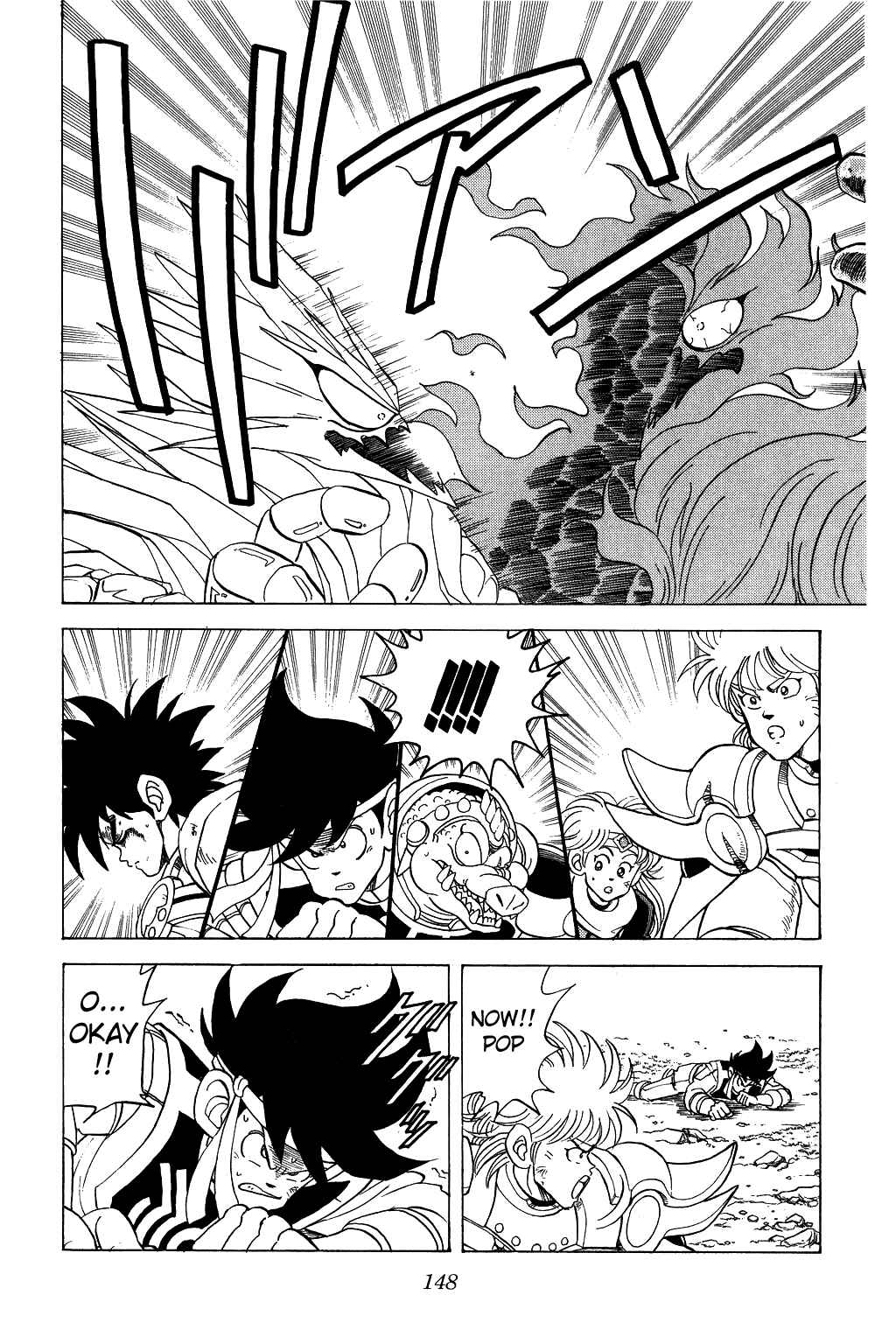 Page 8 Chapter 69 Dragon Quest: The Adventure of Dai