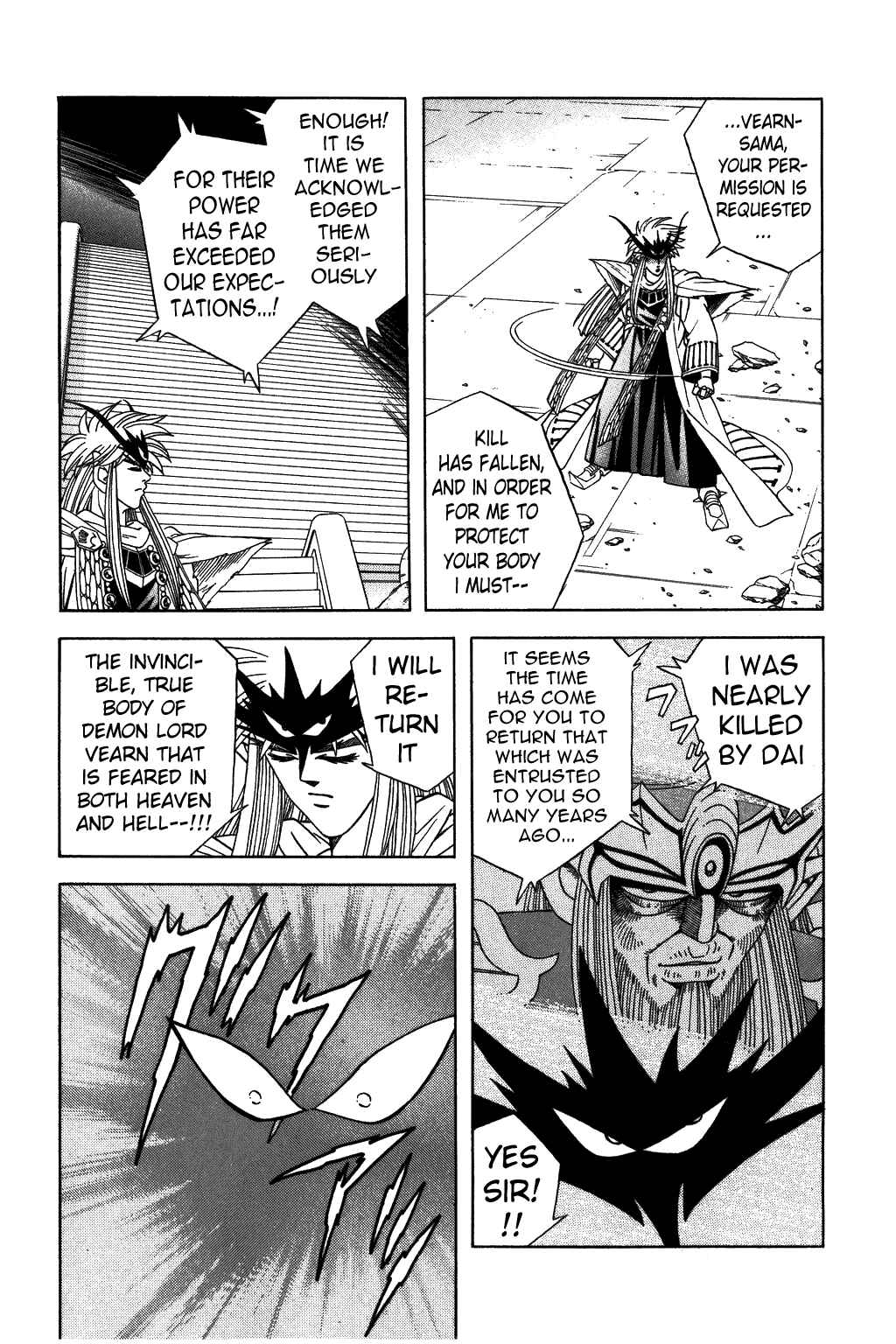Page 12 Chapter 315 Dragon Quest: The Adventure of Dai