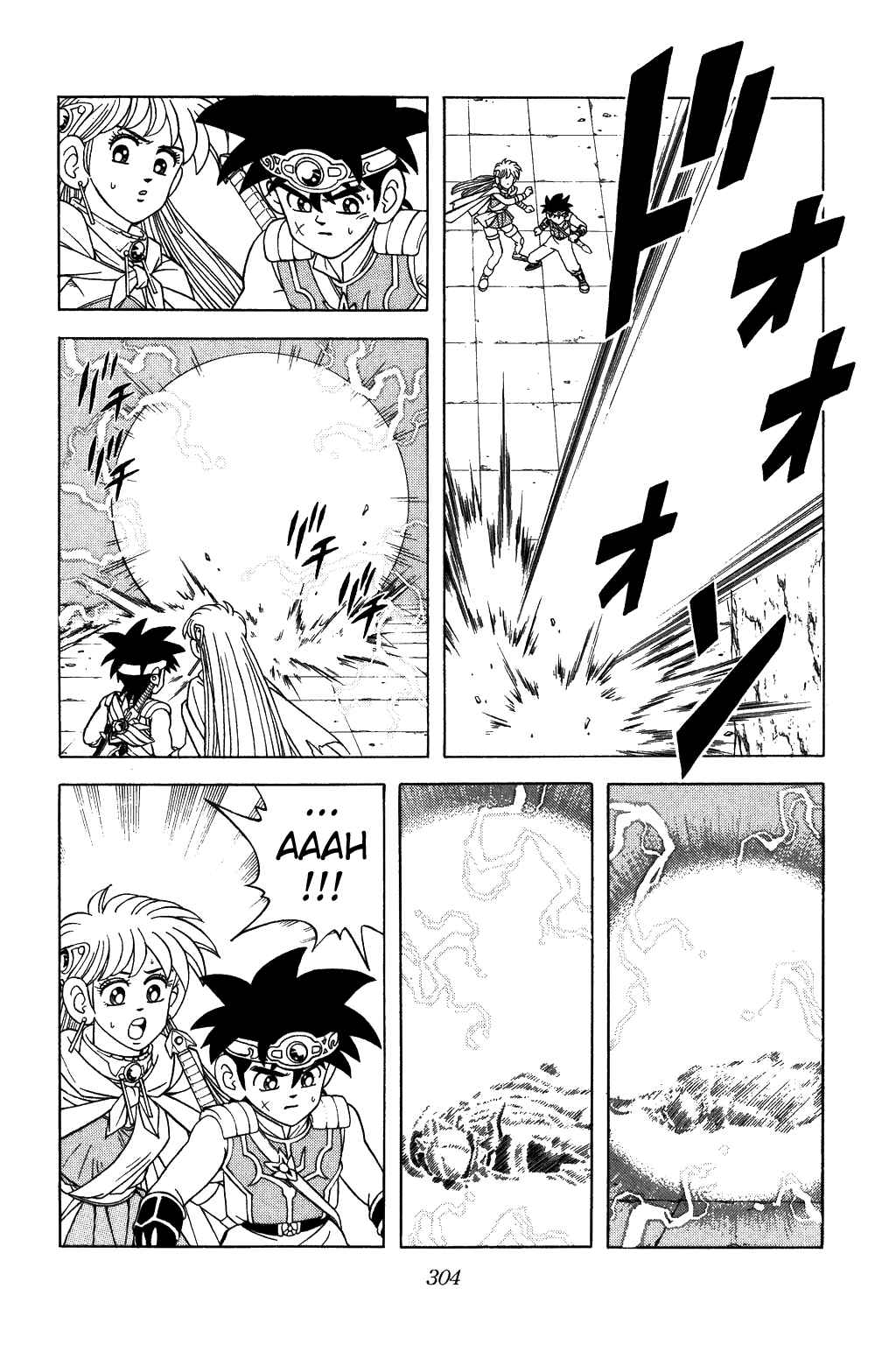 Page 2 Chapter 315 Dragon Quest: The Adventure of Dai