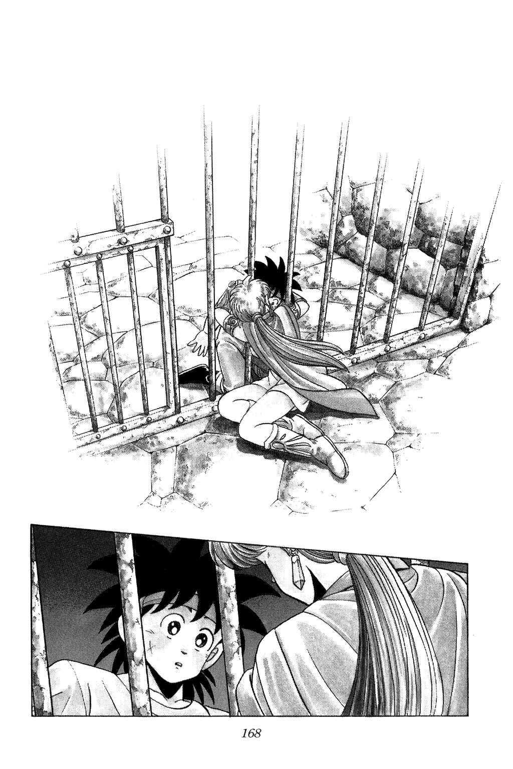 Page 10 Chapter 98 Dragon Quest: The Adventure of Dai