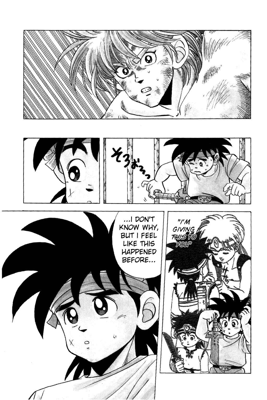 Page 17 Chapter 98 Dragon Quest: The Adventure of Dai
