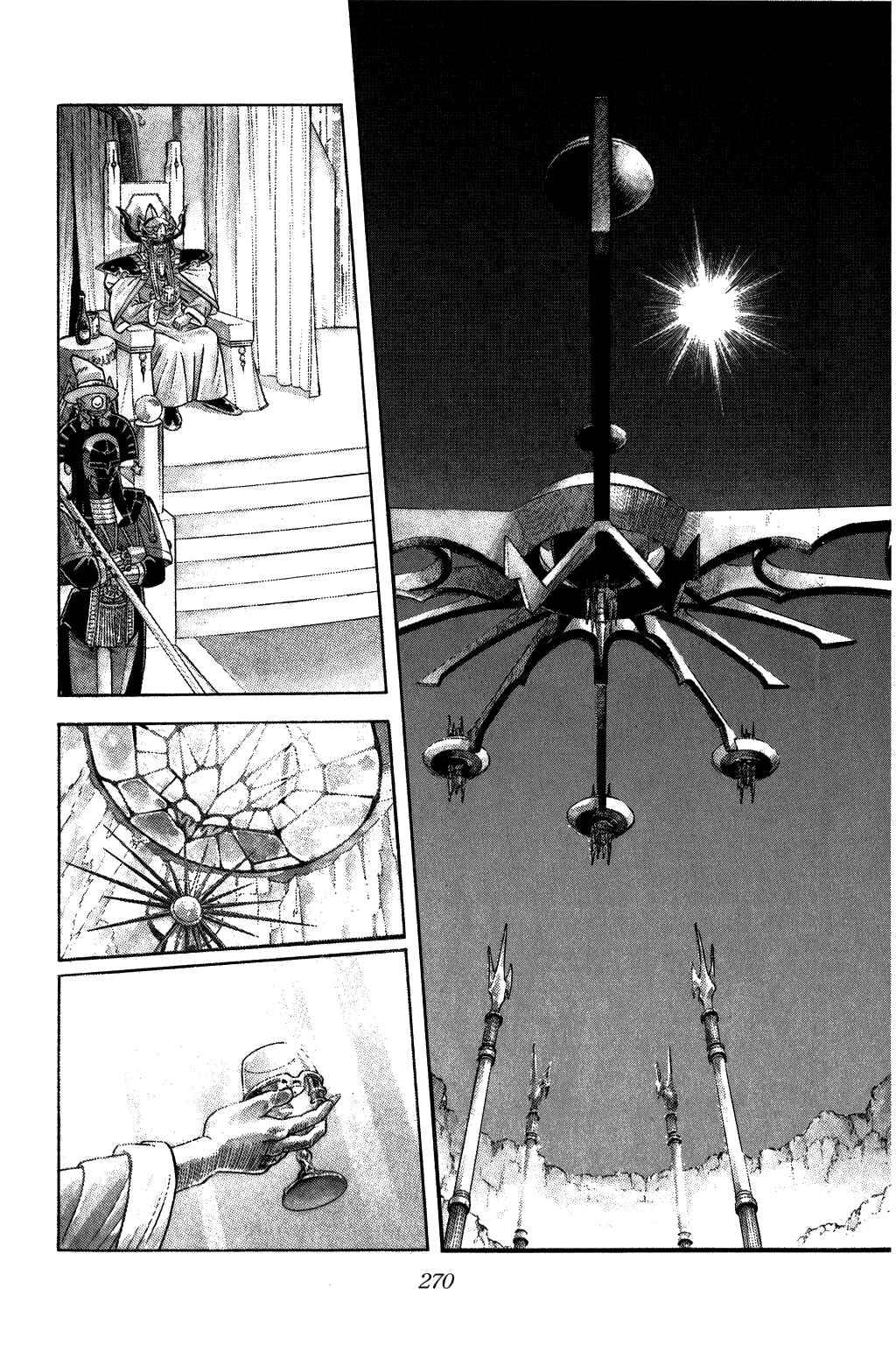 Page 11 Chapter 230 Dragon Quest: The Adventure of Dai