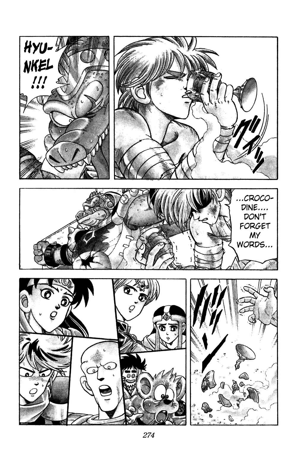 Page 15 Chapter 230 Dragon Quest: The Adventure of Dai