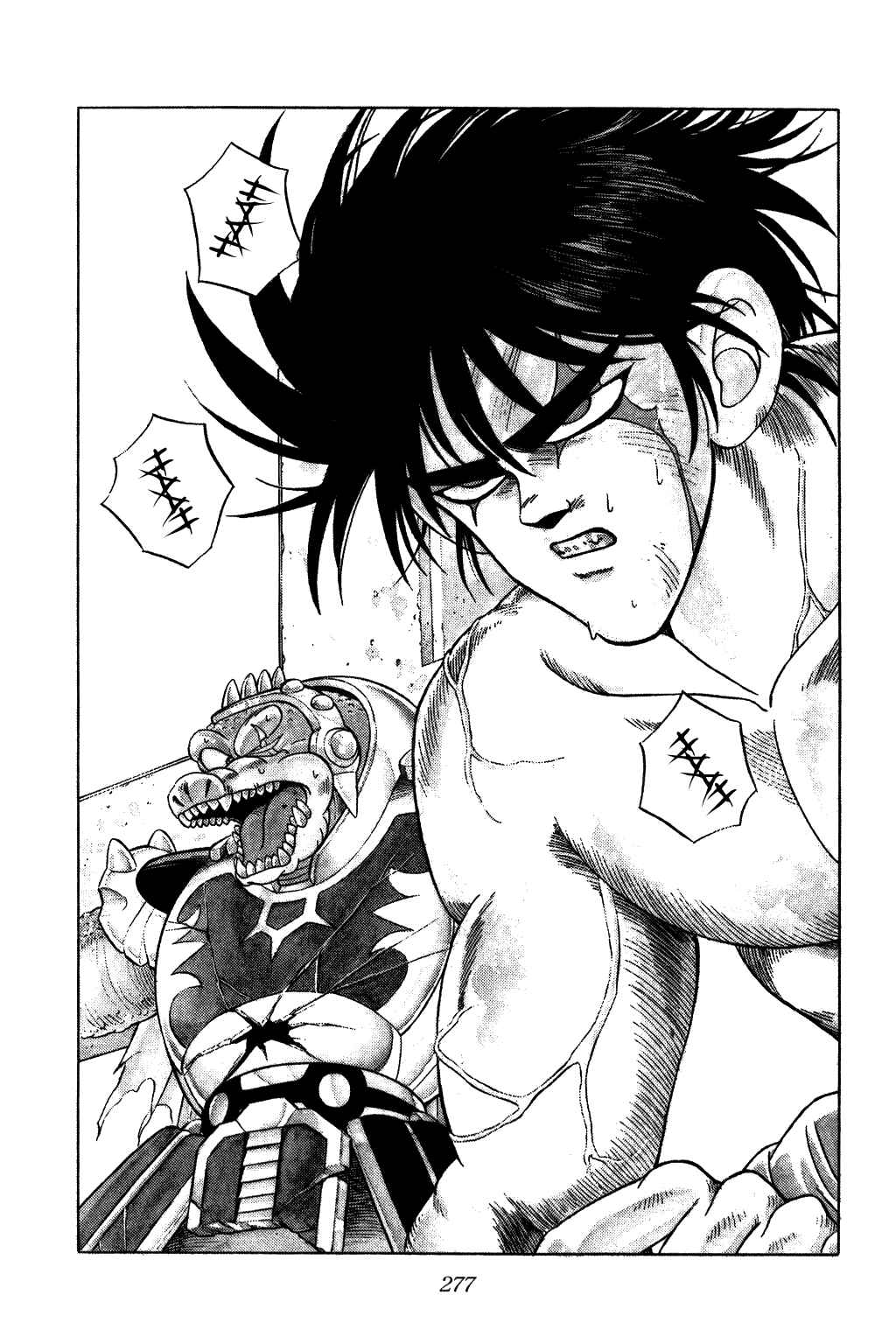 Page 18 Chapter 230 Dragon Quest: The Adventure of Dai