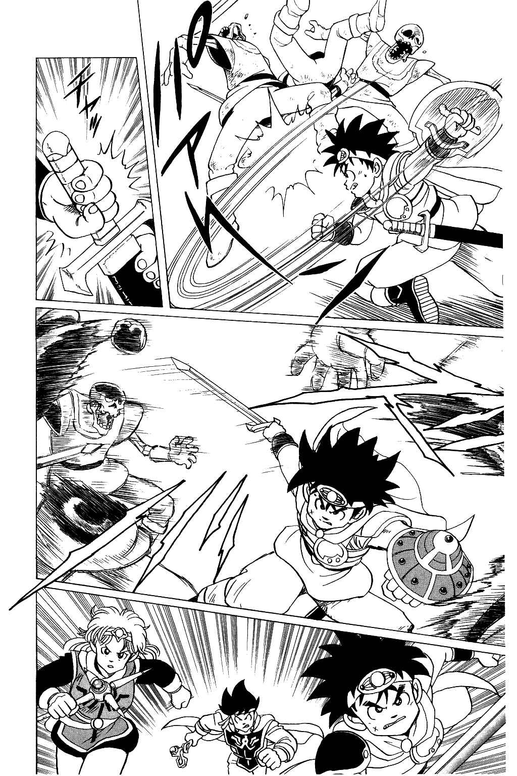 Page 16 Chapter 34 Dragon Quest: The Adventure of Dai
