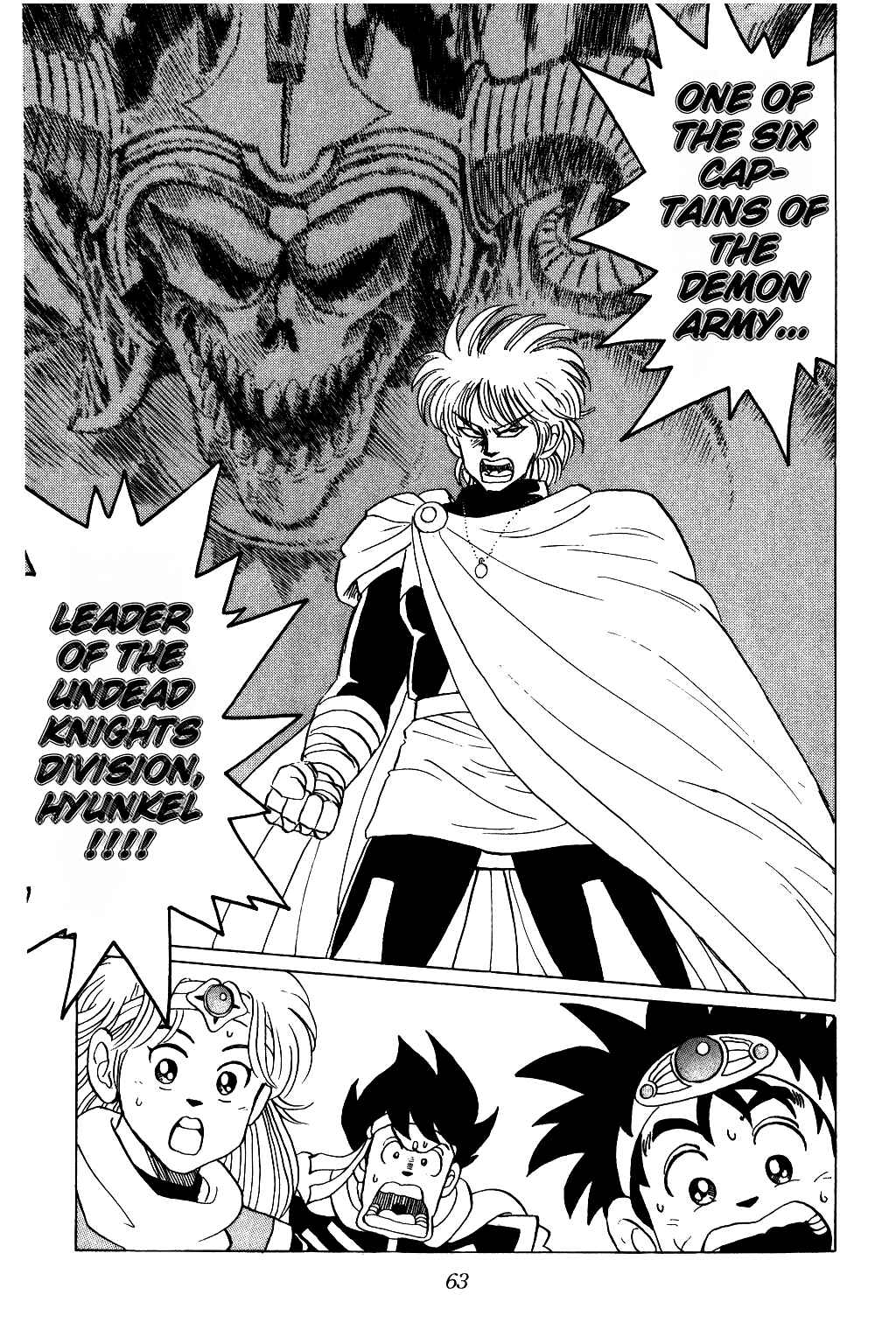 Page 19 Chapter 34 Dragon Quest: The Adventure of Dai