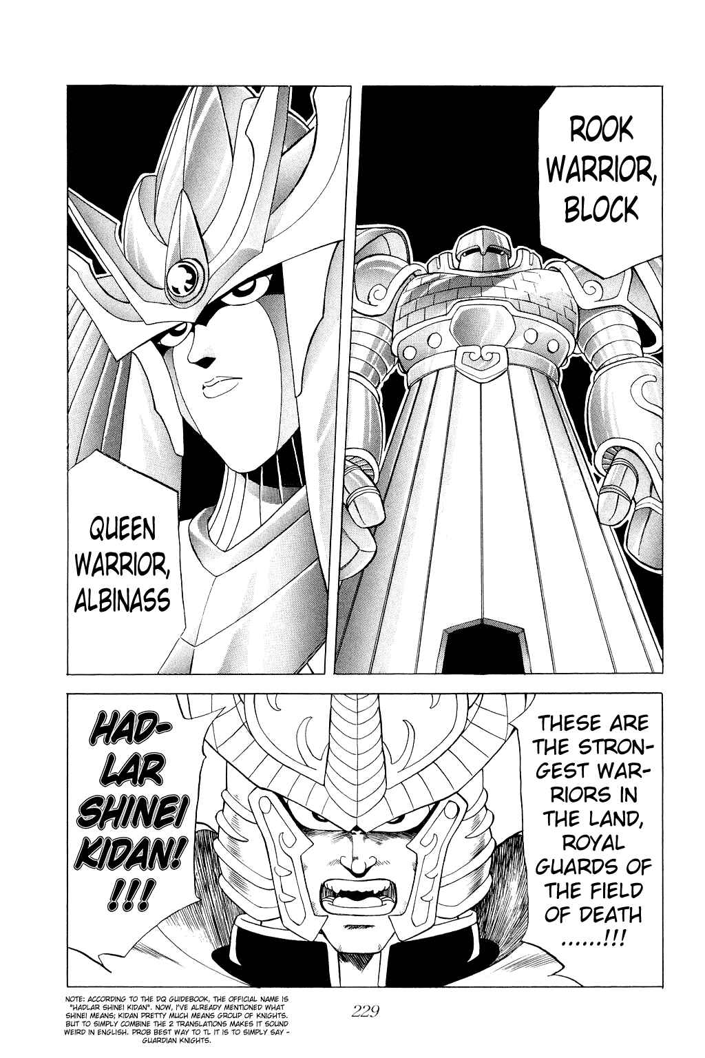 Page 16 Chapter 163 Dragon Quest: The Adventure of Dai