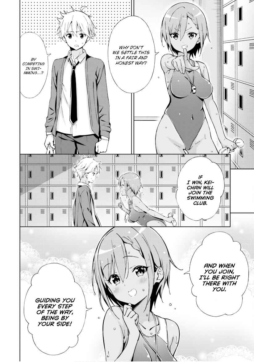 Page 2 Chapter 9 Asa made Renai chu! ~Osananajimi wa Tokimekanai?~