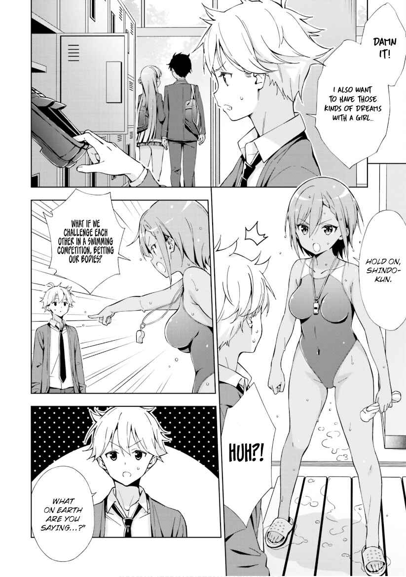 Page 10 Chapter 8 Asa made Renai chu! ~Osananajimi wa Tokimekanai?~