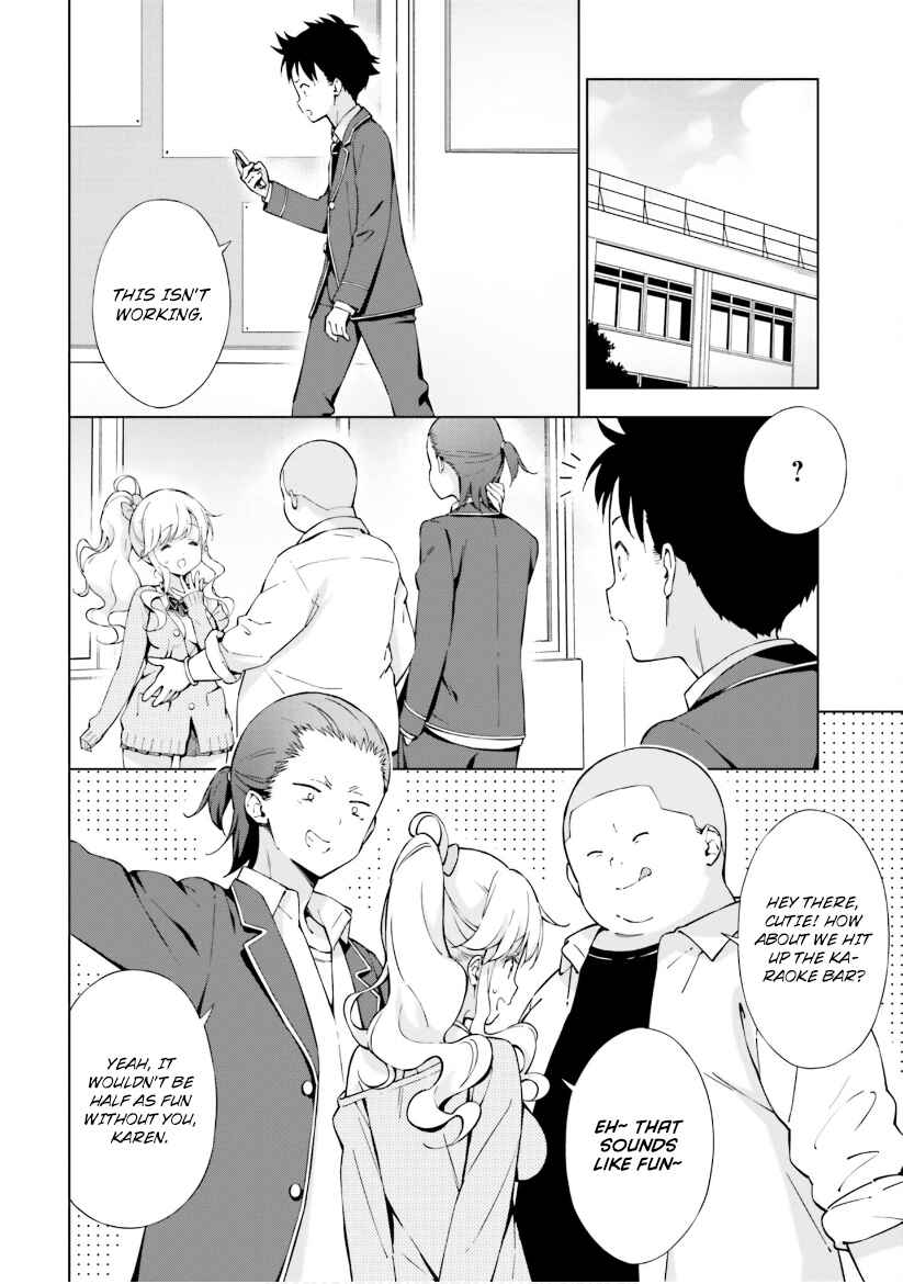 Page 2 Chapter 6 Asa made Renai chu! ~Osananajimi wa Tokimekanai?~