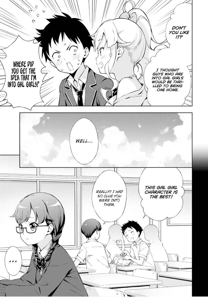 Page 9 Chapter 6 Asa made Renai chu! ~Osananajimi wa Tokimekanai?~