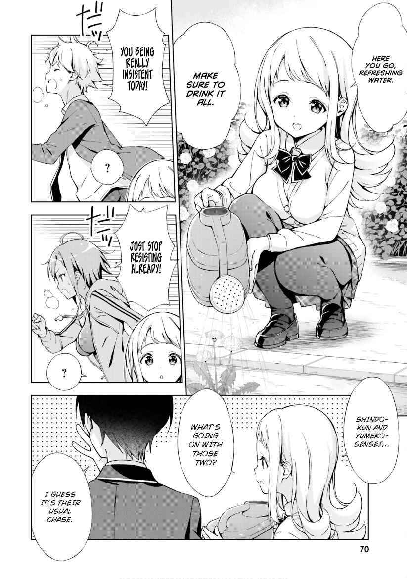 Page 4 Chapter 7 Asa made Renai chu! ~Osananajimi wa Tokimekanai?~