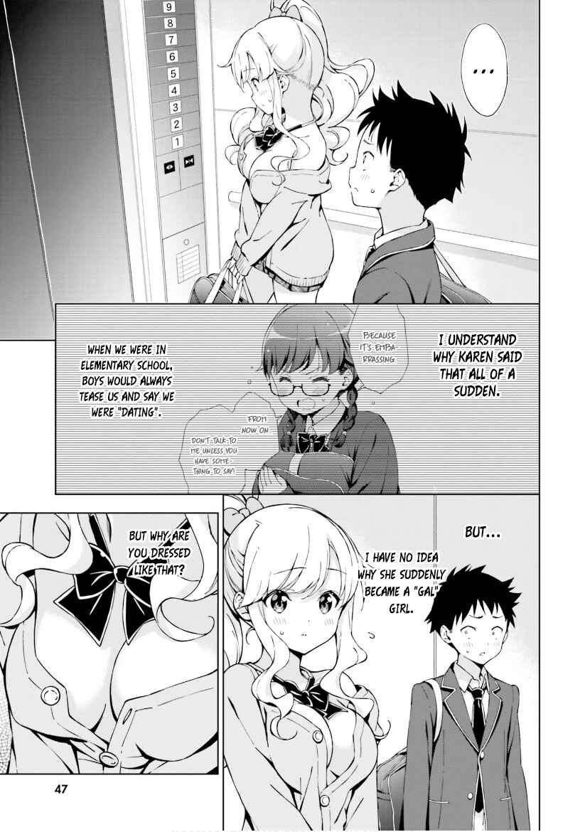 Page 3 Chapter 5 Asa made Renai chu! ~Osananajimi wa Tokimekanai?~
