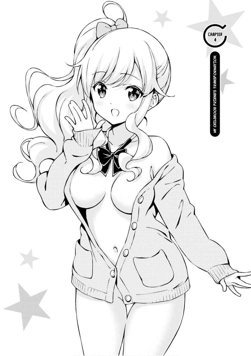 Page 1 Chapter 4 Asa made Renai chu! ~Osananajimi wa Tokimekanai?~