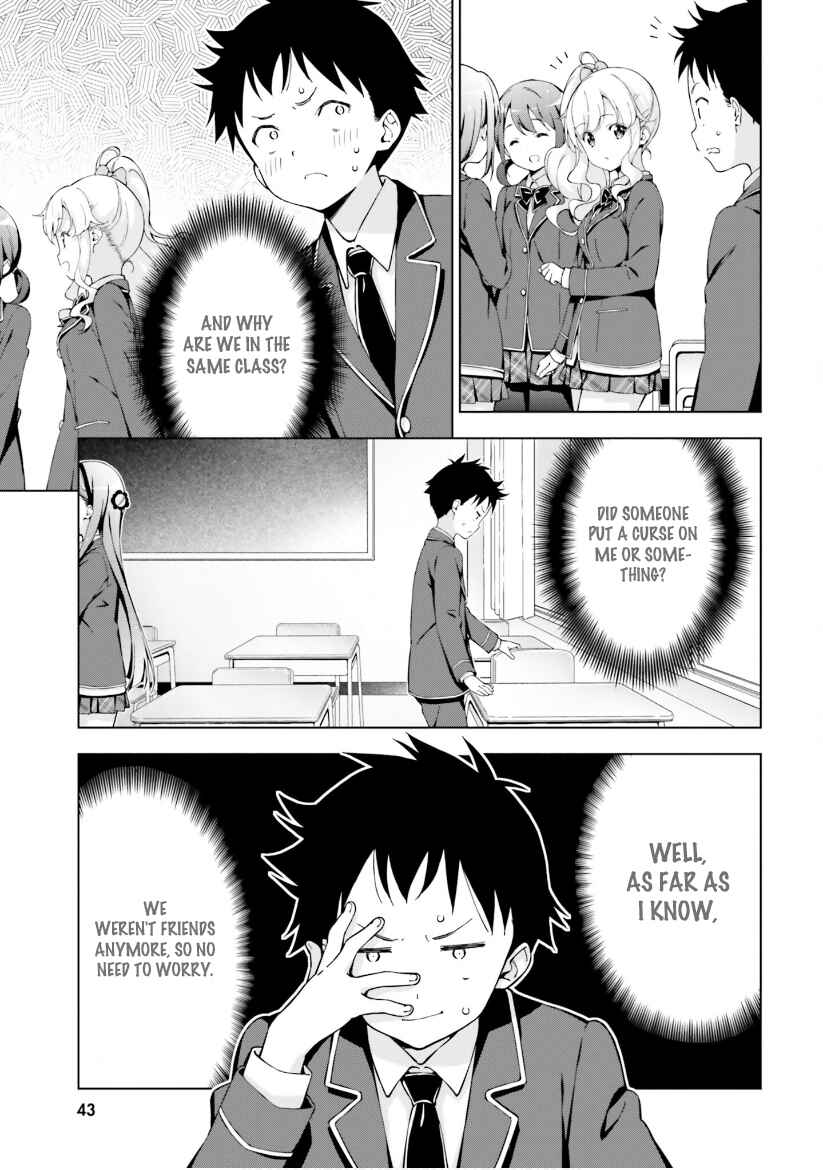 Page 8 Chapter 4 Asa made Renai chu! ~Osananajimi wa Tokimekanai?~