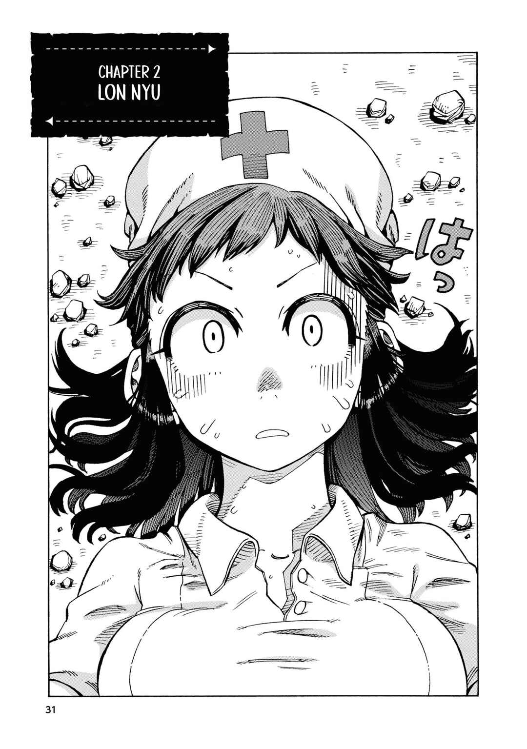 Page 1 Chapter 2 Yomei Nikagetsu no Isekai Kenkouhou