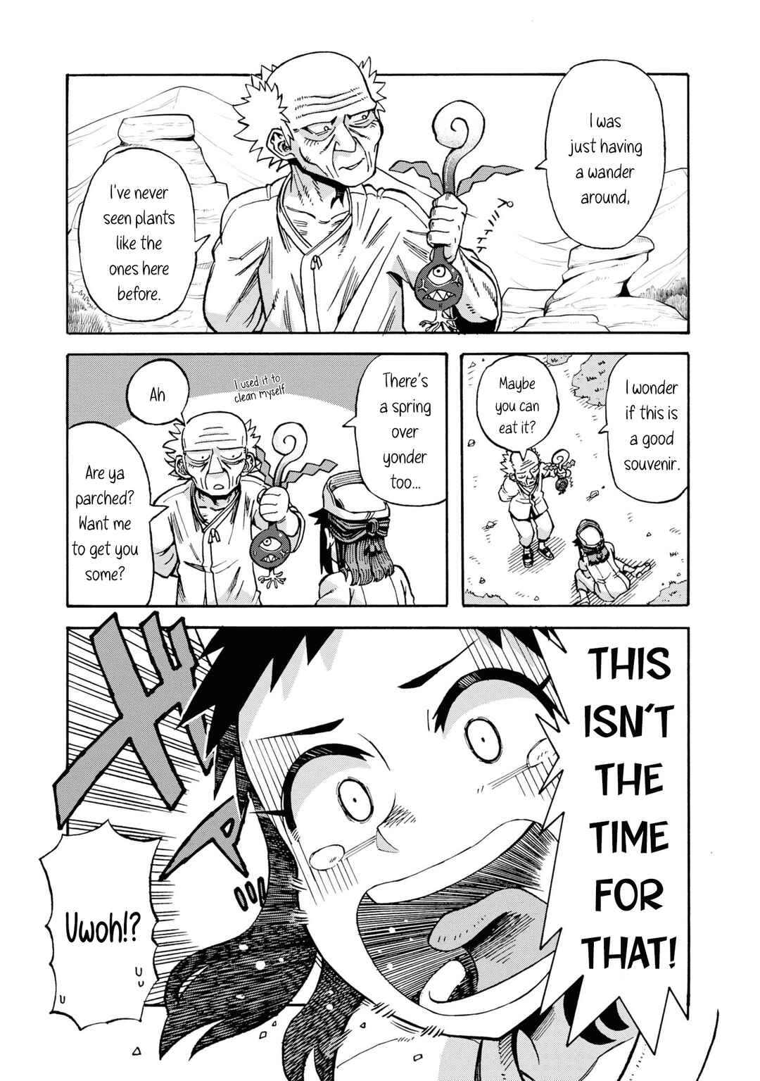 Page 3 Chapter 2 Yomei Nikagetsu no Isekai Kenkouhou
