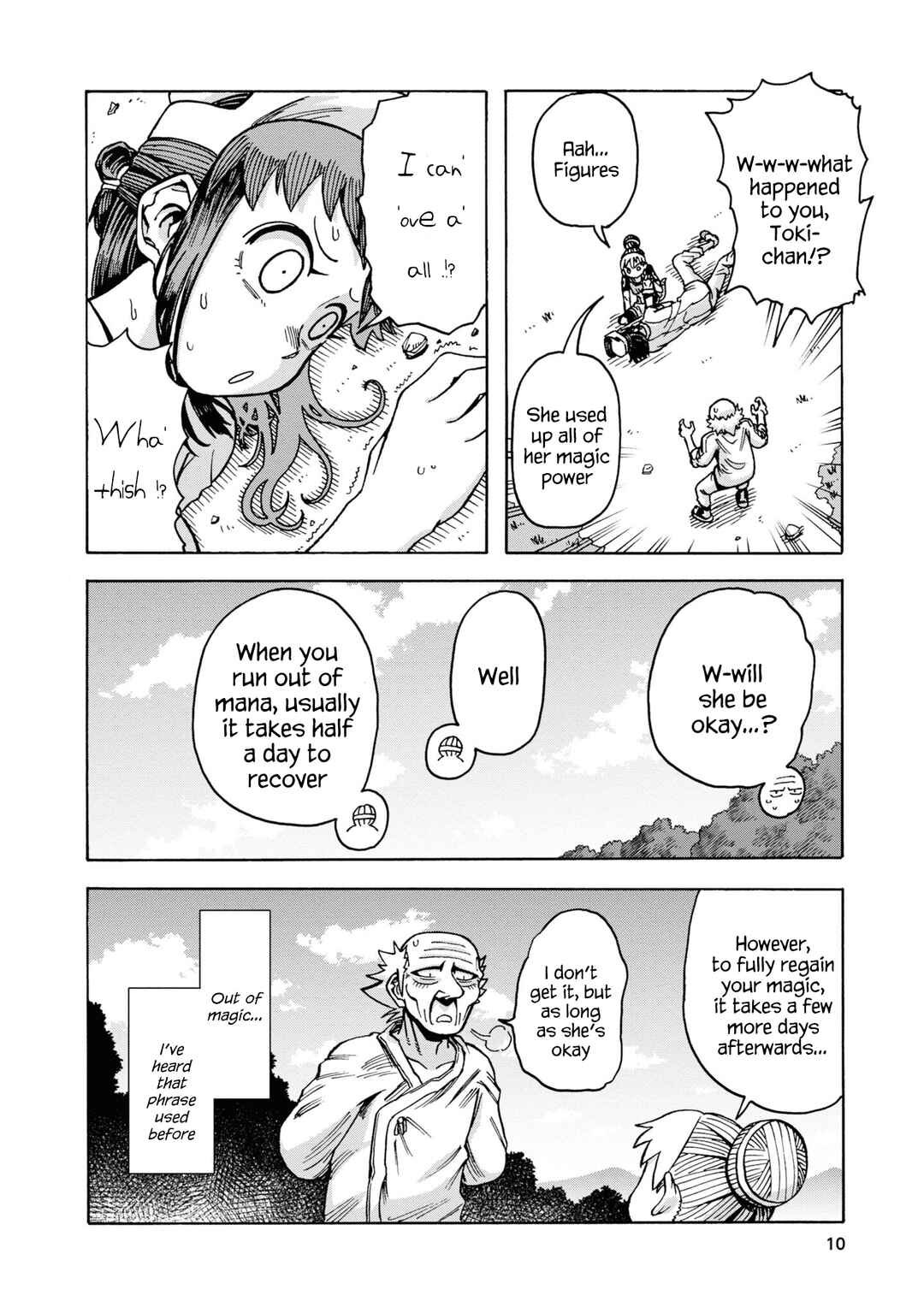 Page 11 Chapter 7 Yomei Nikagetsu no Isekai Kenkouhou