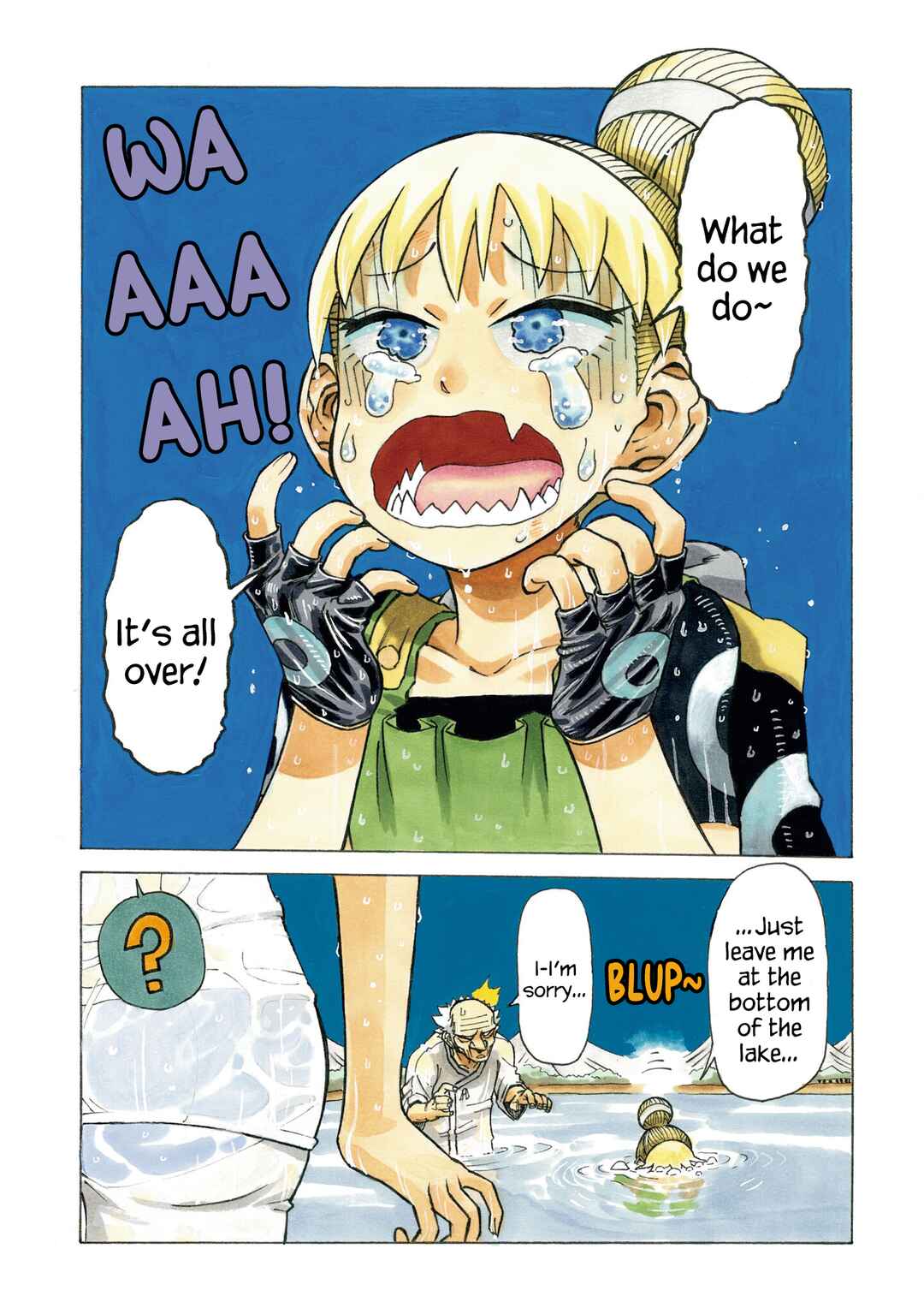 Page 5 Chapter 7 Yomei Nikagetsu no Isekai Kenkouhou