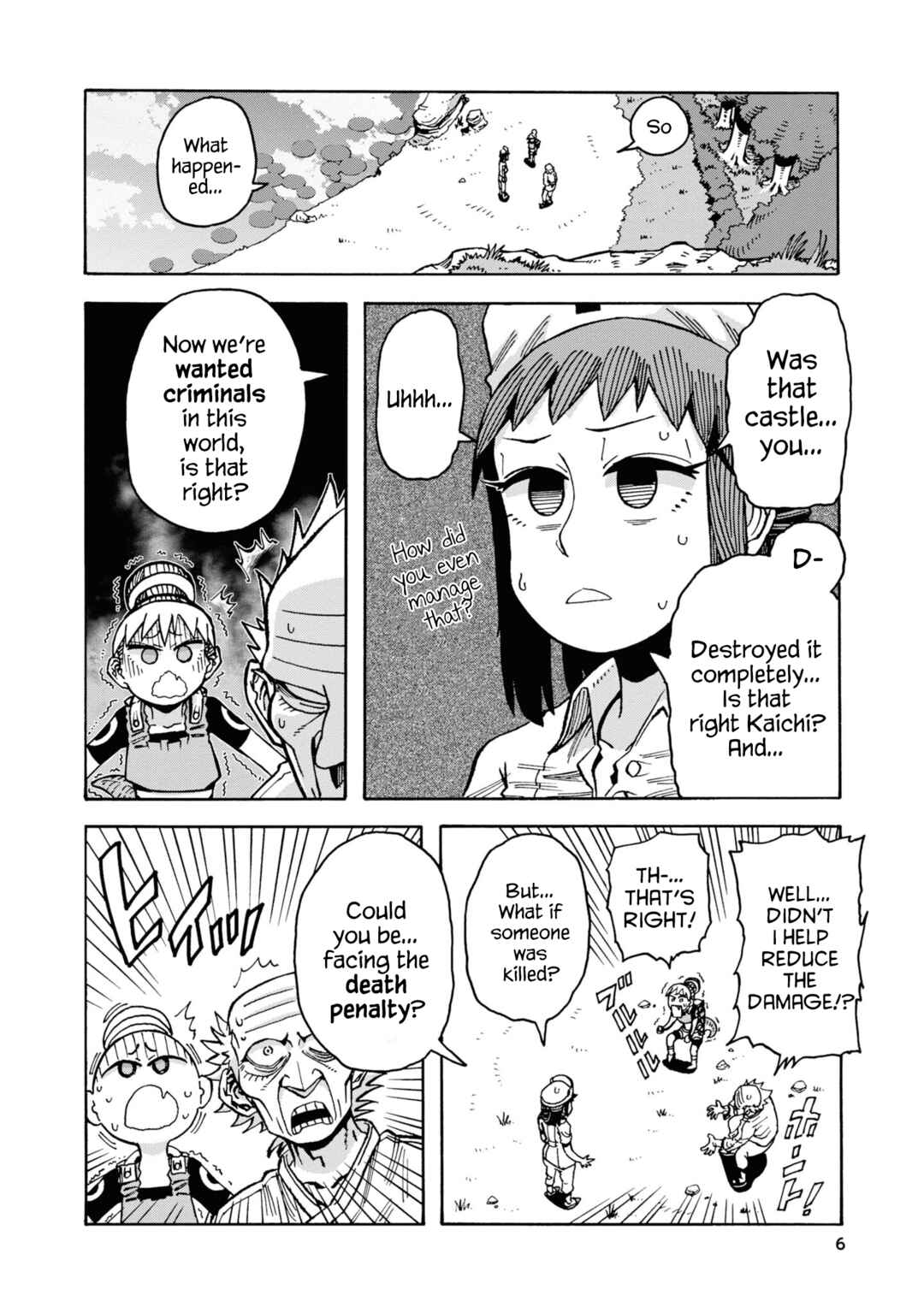 Page 7 Chapter 7 Yomei Nikagetsu no Isekai Kenkouhou