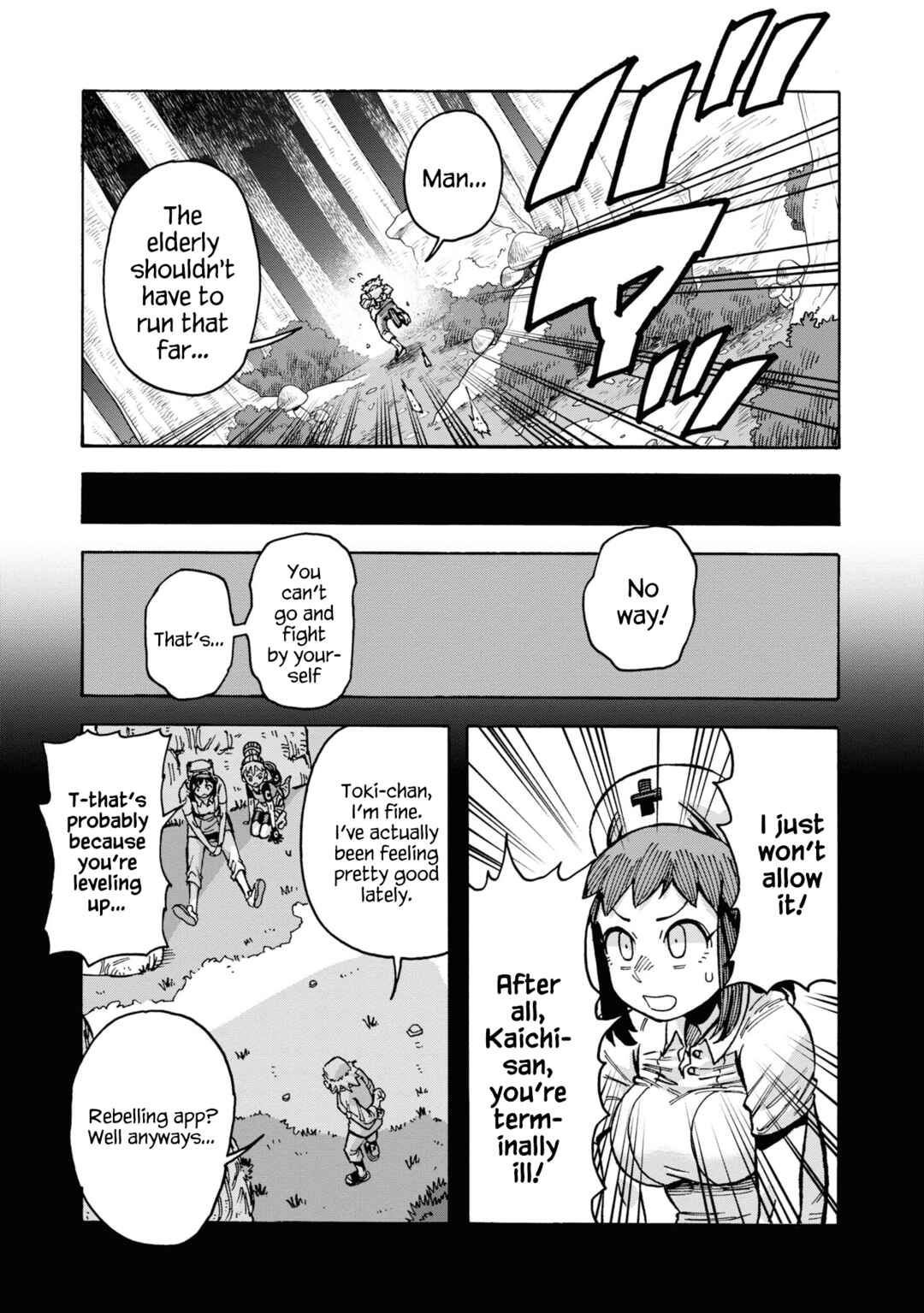Page 22 Chapter 8 Yomei Nikagetsu no Isekai Kenkouhou