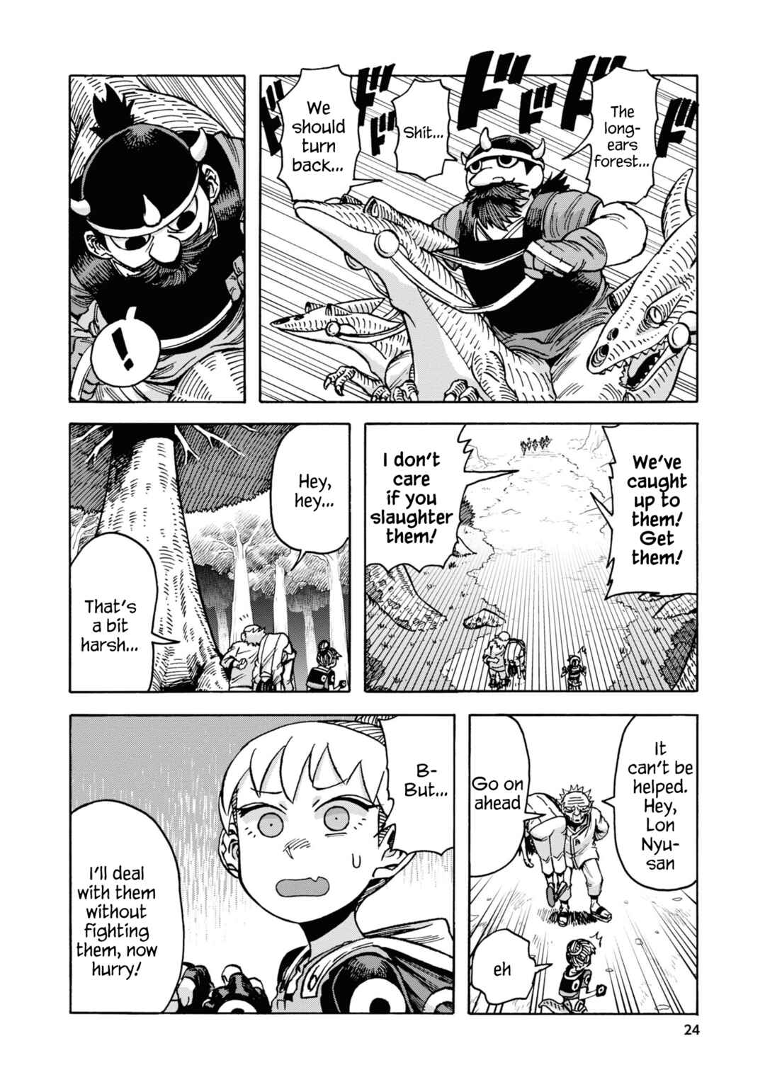 Page 8 Chapter 8 Yomei Nikagetsu no Isekai Kenkouhou
