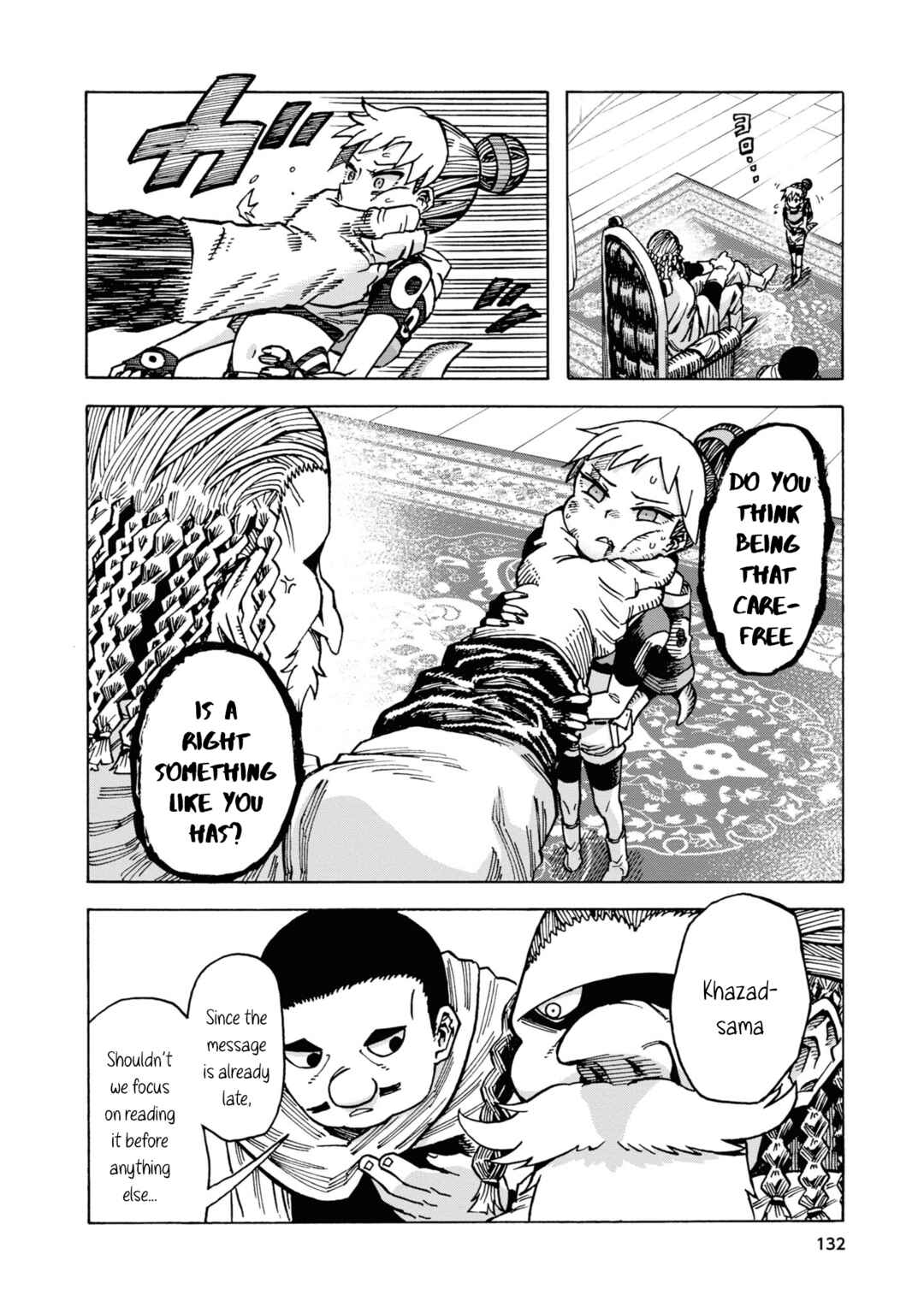 Page 14 Chapter 5 Yomei Nikagetsu no Isekai Kenkouhou