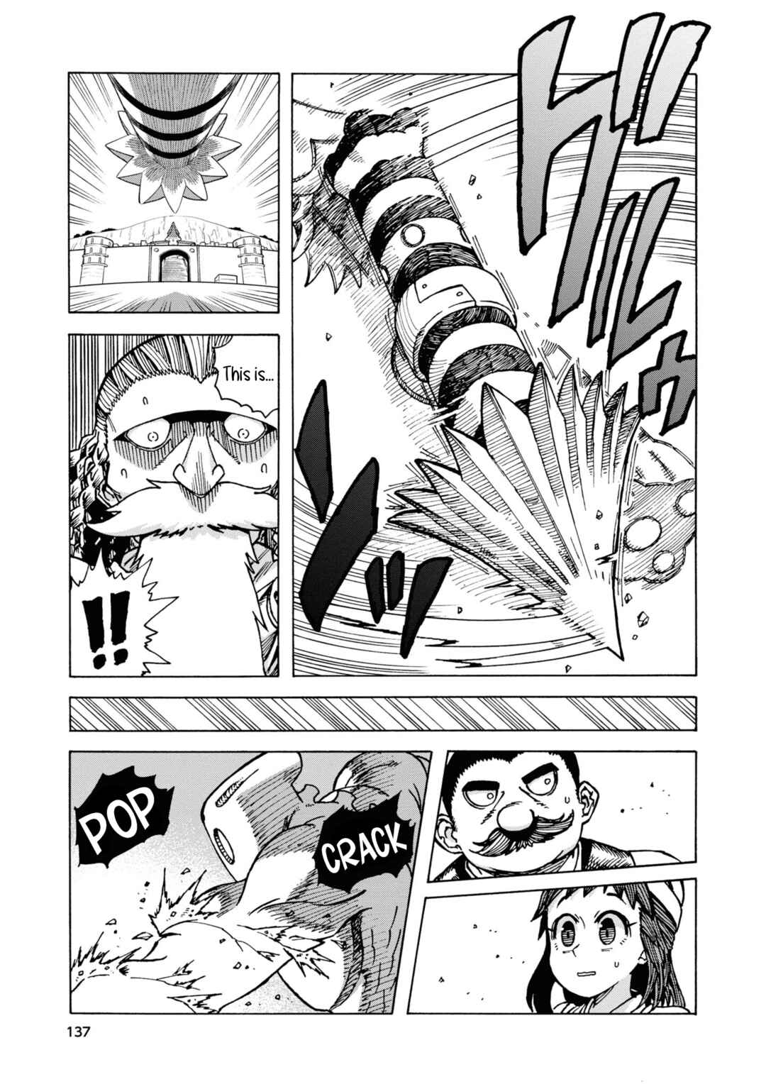 Page 19 Chapter 5 Yomei Nikagetsu no Isekai Kenkouhou