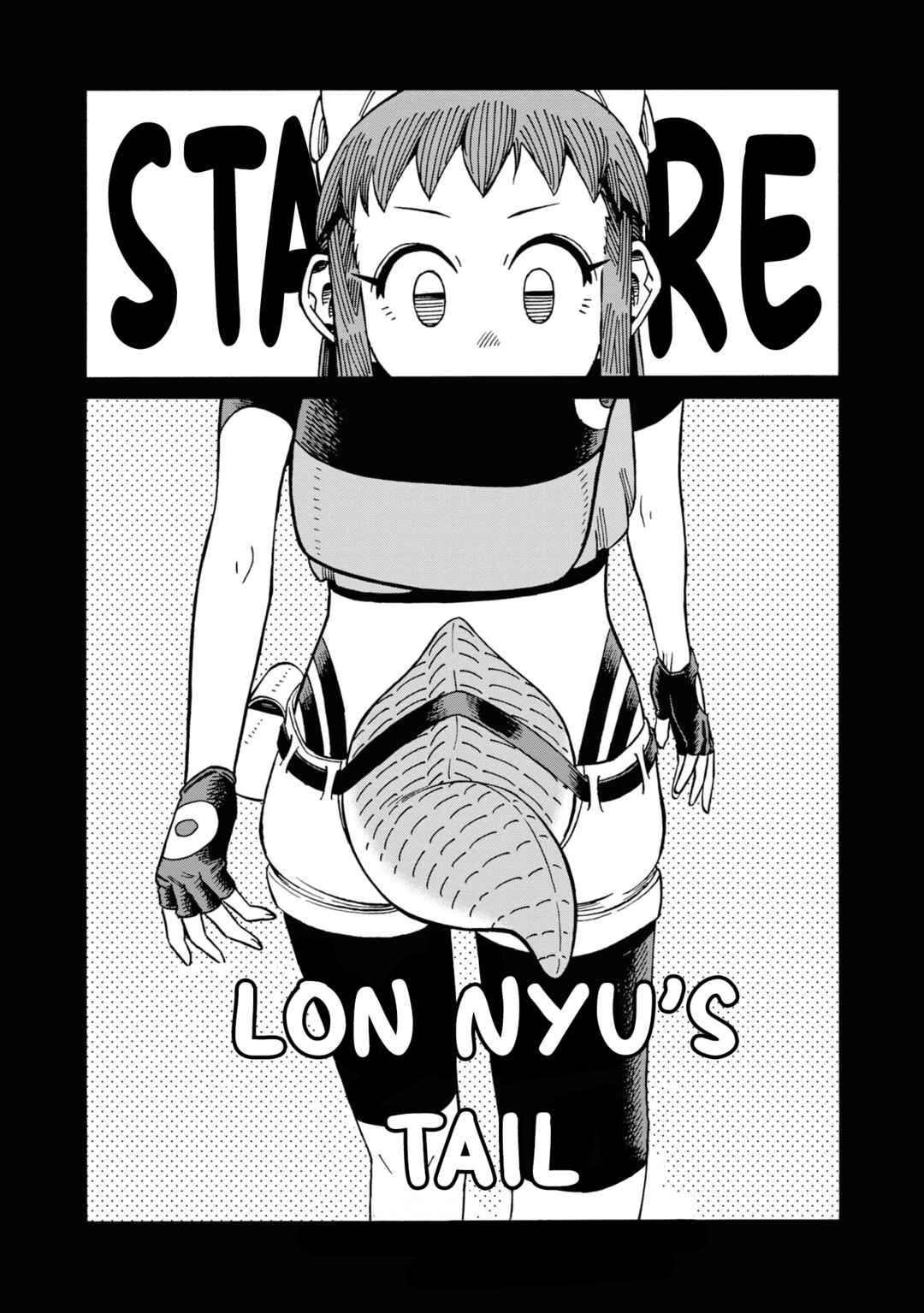 Page 2 Chapter 12.5 Yomei Nikagetsu no Isekai Kenkouhou