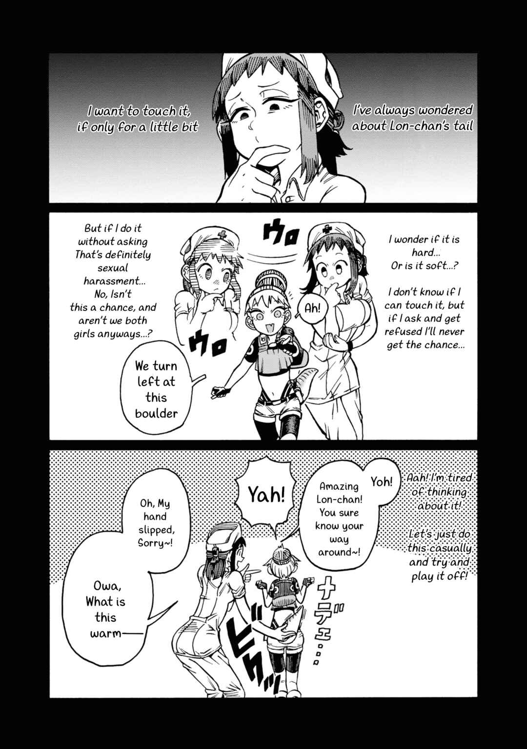 Page 3 Chapter 12.5 Yomei Nikagetsu no Isekai Kenkouhou
