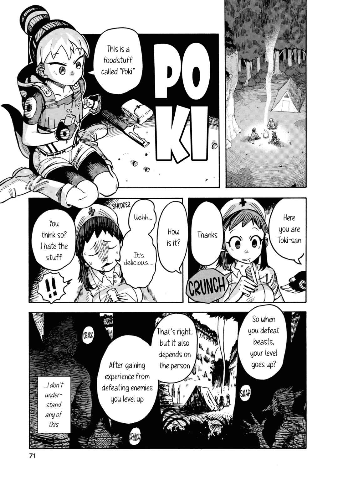 Page 15 Chapter 3 Yomei Nikagetsu no Isekai Kenkouhou